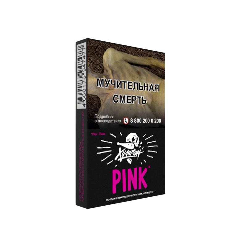 картинка Табак Хулиган - Pink (Ягоды-Мангустин) 25 гр. от магазина BigSmoke