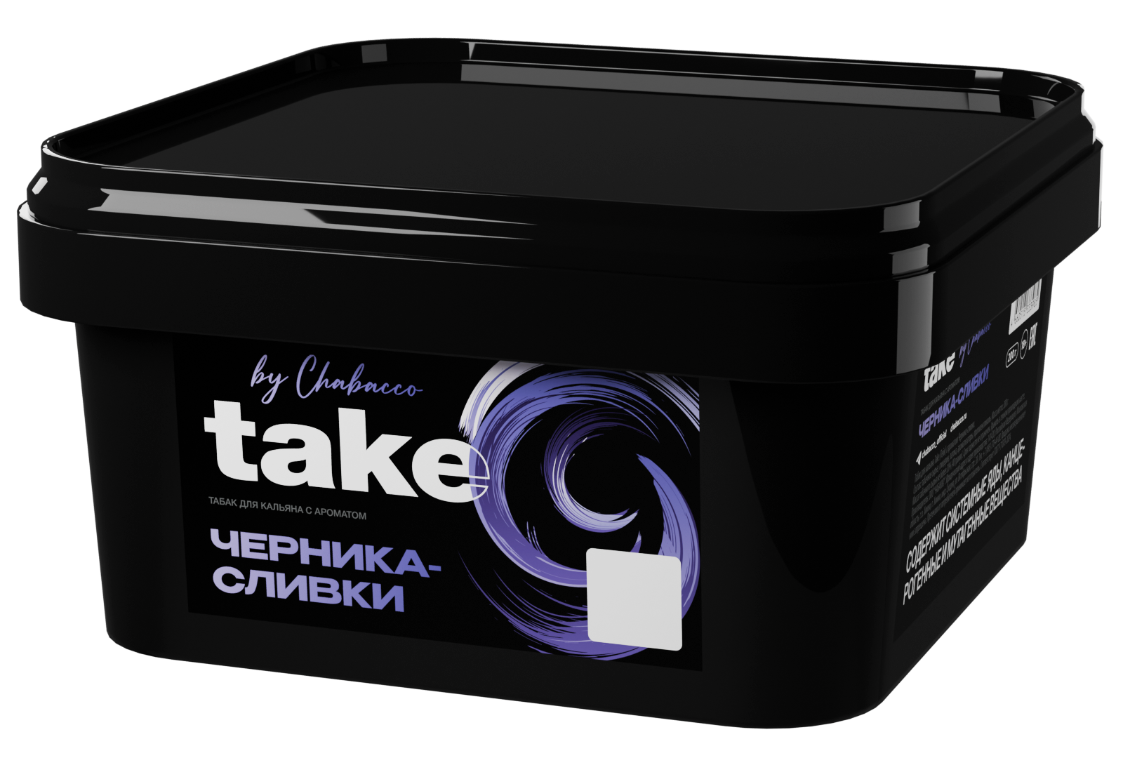 картинка Табак Take - Blueberry Cream (Черника Сливки) 200 гр. от магазина BigSmoke