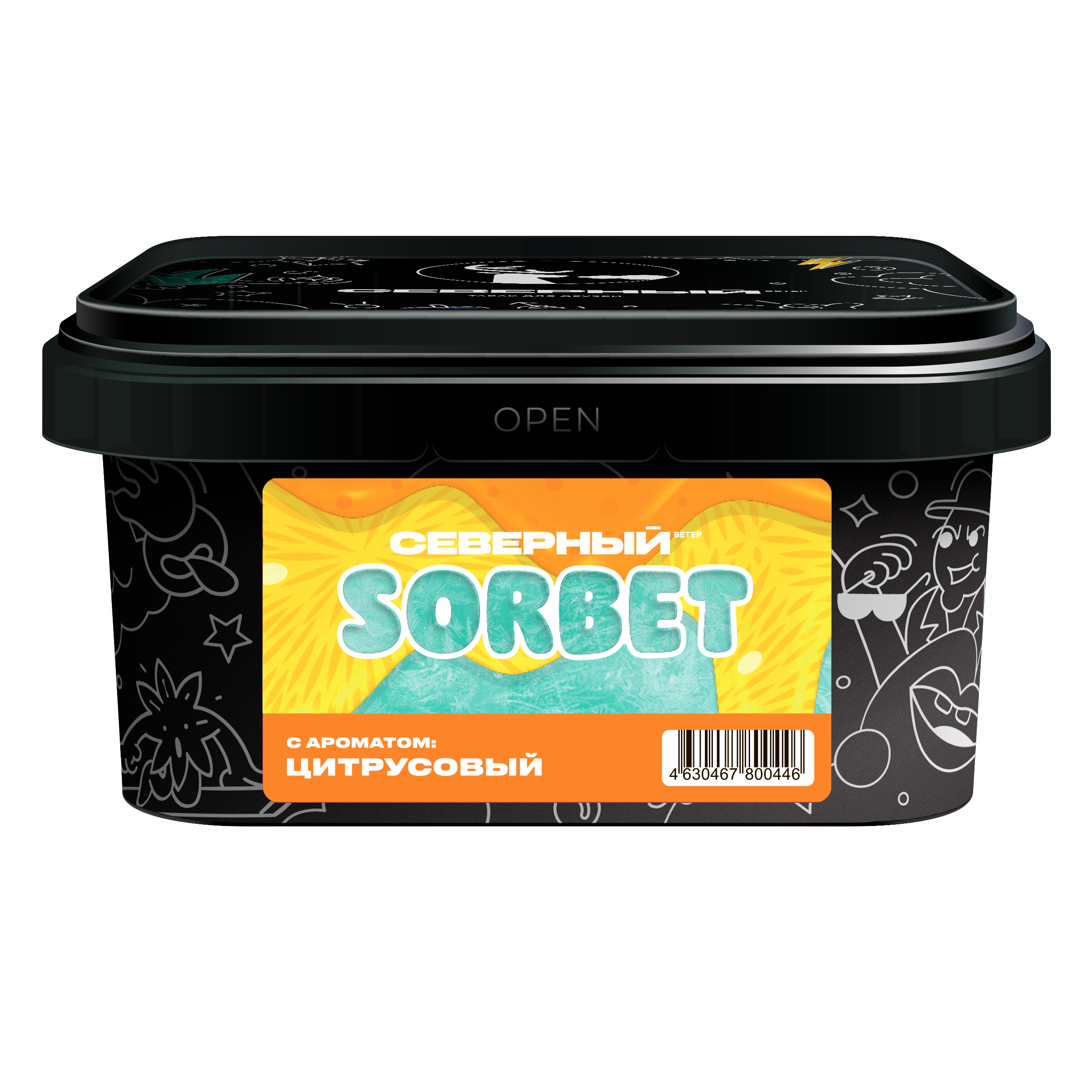 картинка Табак Северный - Цитрусовый Сорбет 200 гр. от магазина BigSmoke