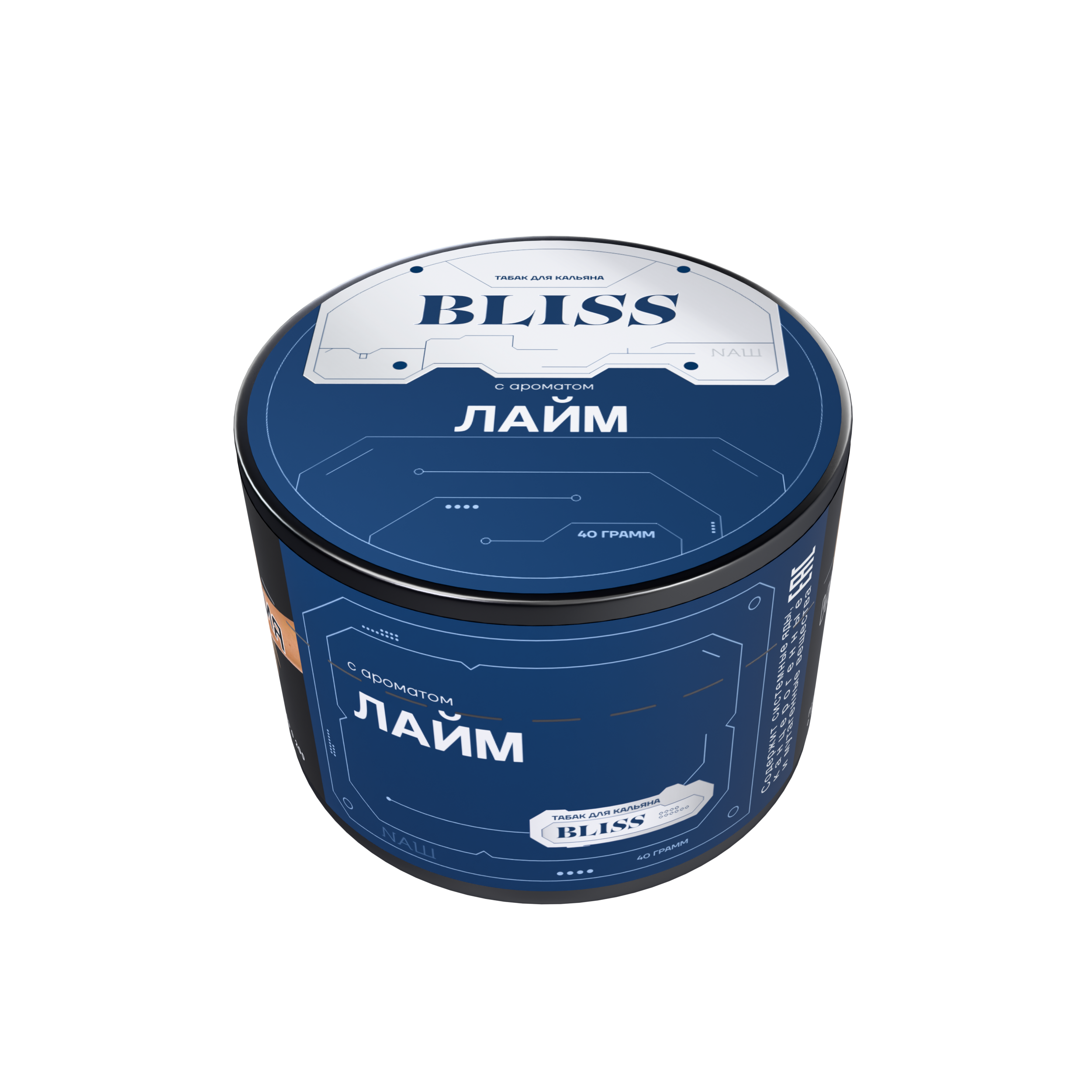 картинка Табак Bliss - Лайм 40 гр. от магазина BigSmoke