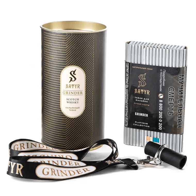 картинка Табак Satyr Platinum Collection - GRINDER 100 гр. от магазина BigSmoke