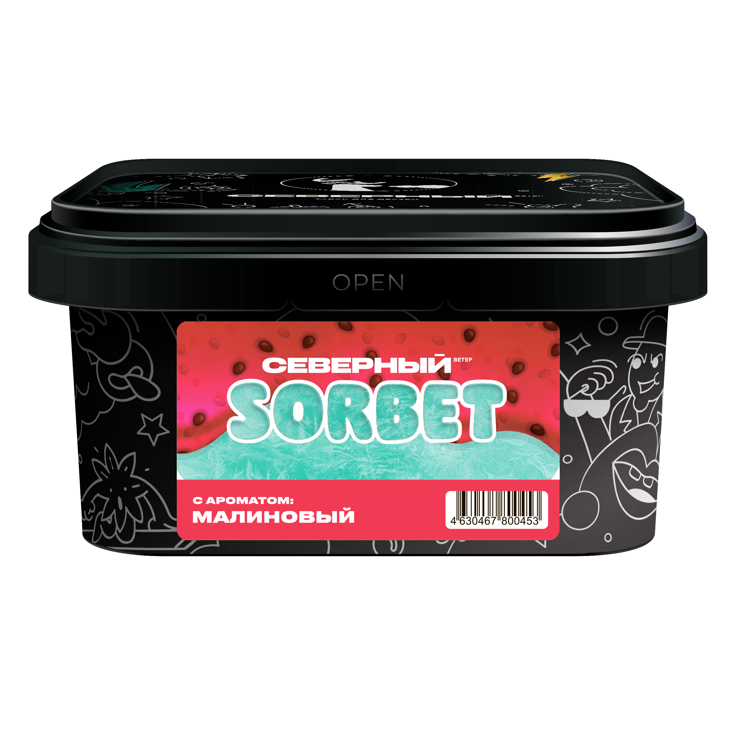 картинка Табак Северный - Малиновый Сорбет 200 гр. от магазина BigSmoke