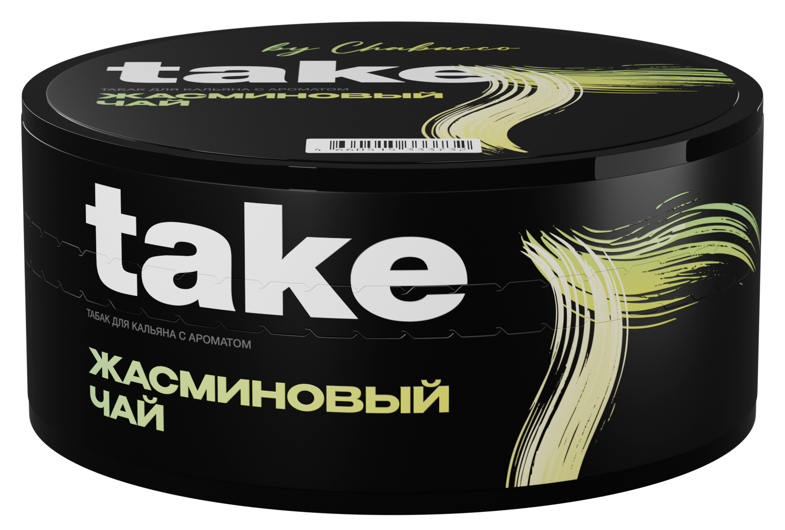 картинка Табак Take - Jasmine Tea (Жасминовый Чай) 100 гр. от магазина BigSmoke