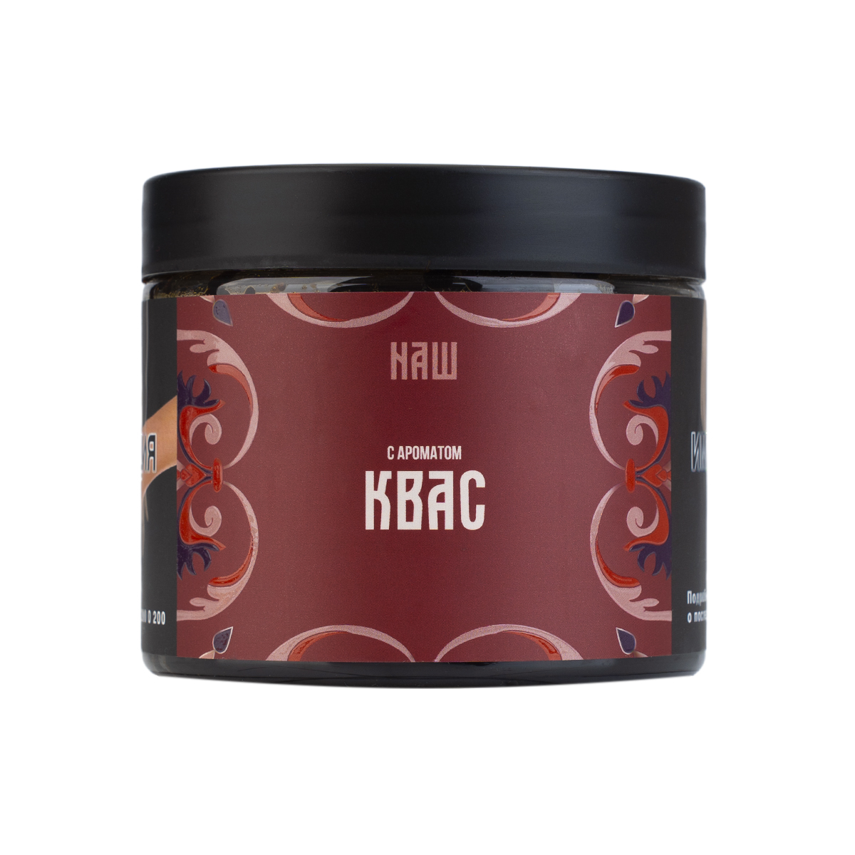 картинка Табак НАШ Black - Квас 200 гр. от магазина BigSmoke