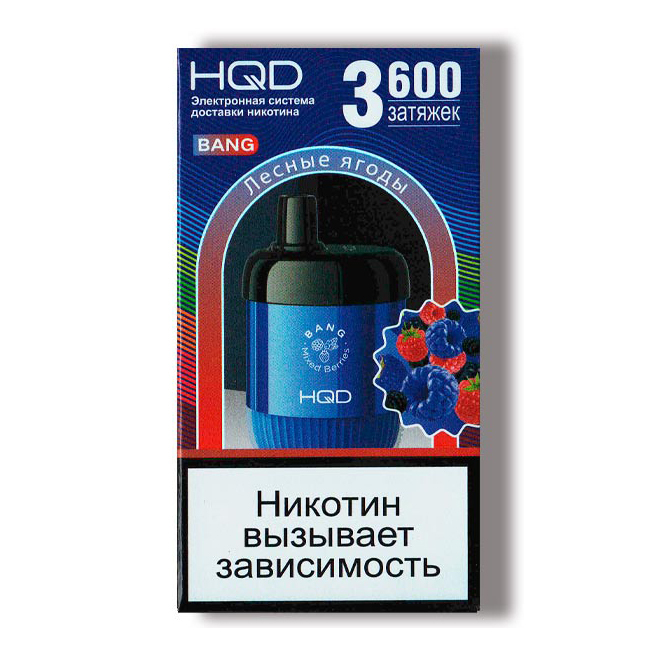 картинка HQD Bang - Mixed berries (Лесные ягоды) 3600 затяжек от магазина BigSmoke