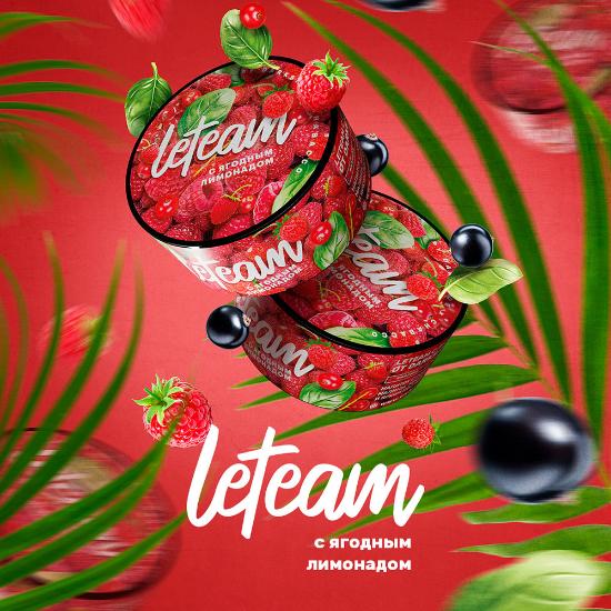 картинка LeTeam Medium - С Ягодным Лимонадом 125 гр. от магазина BigSmoke