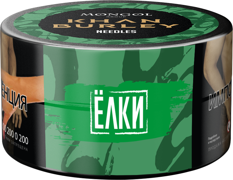 картинка Табак Khan Burley - Елки (Needls) 25 гр. от магазина BigSmoke