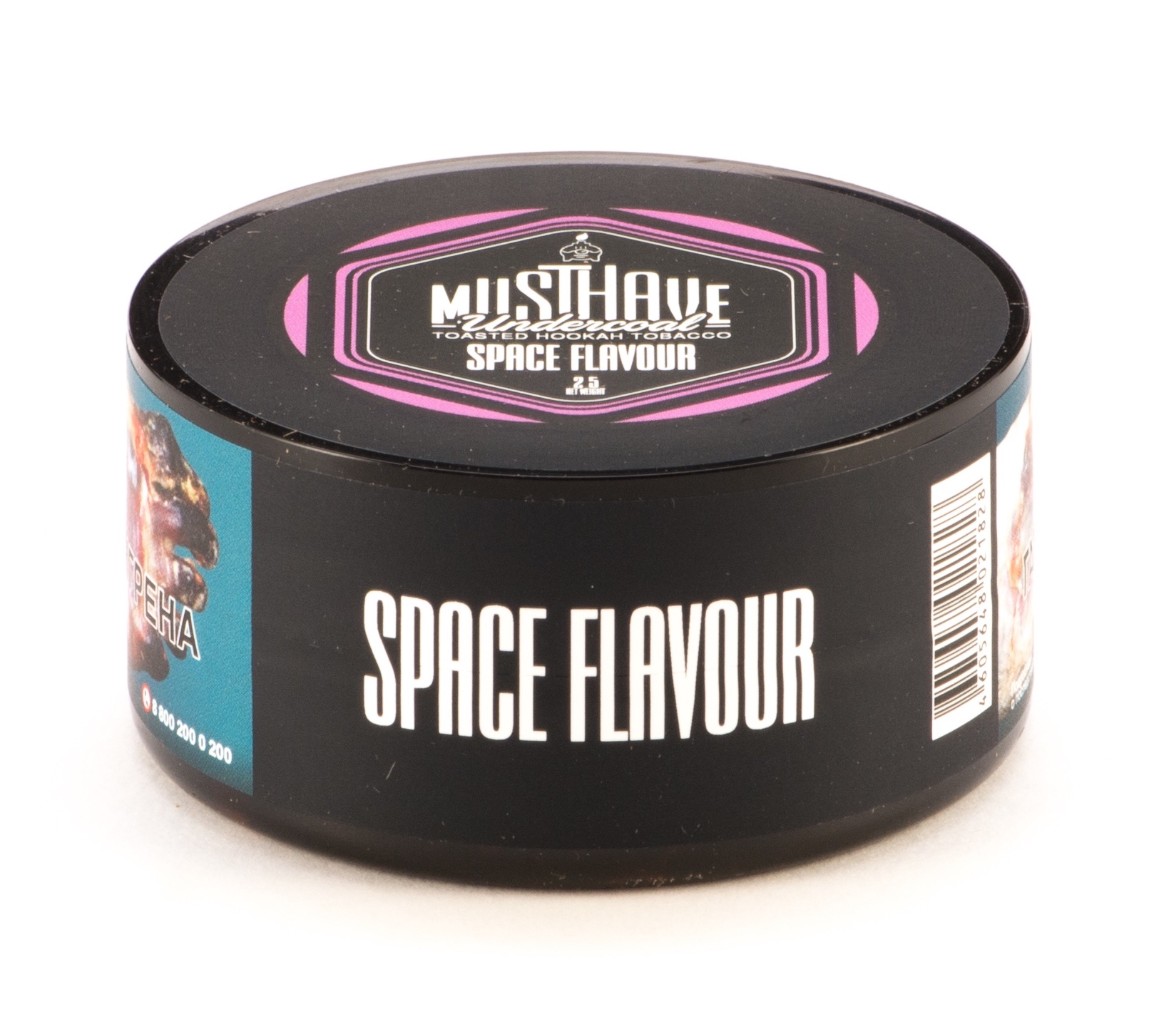 картинка Табак Must Have - Space Flavour 25 гр. от магазина BigSmoke