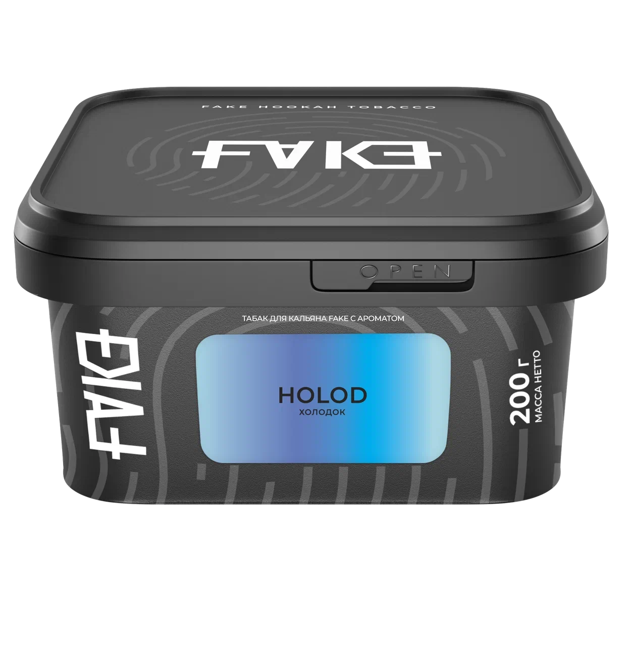 картинка Табак Fake - Holod (Холодок) 200 гр. от магазина BigSmoke