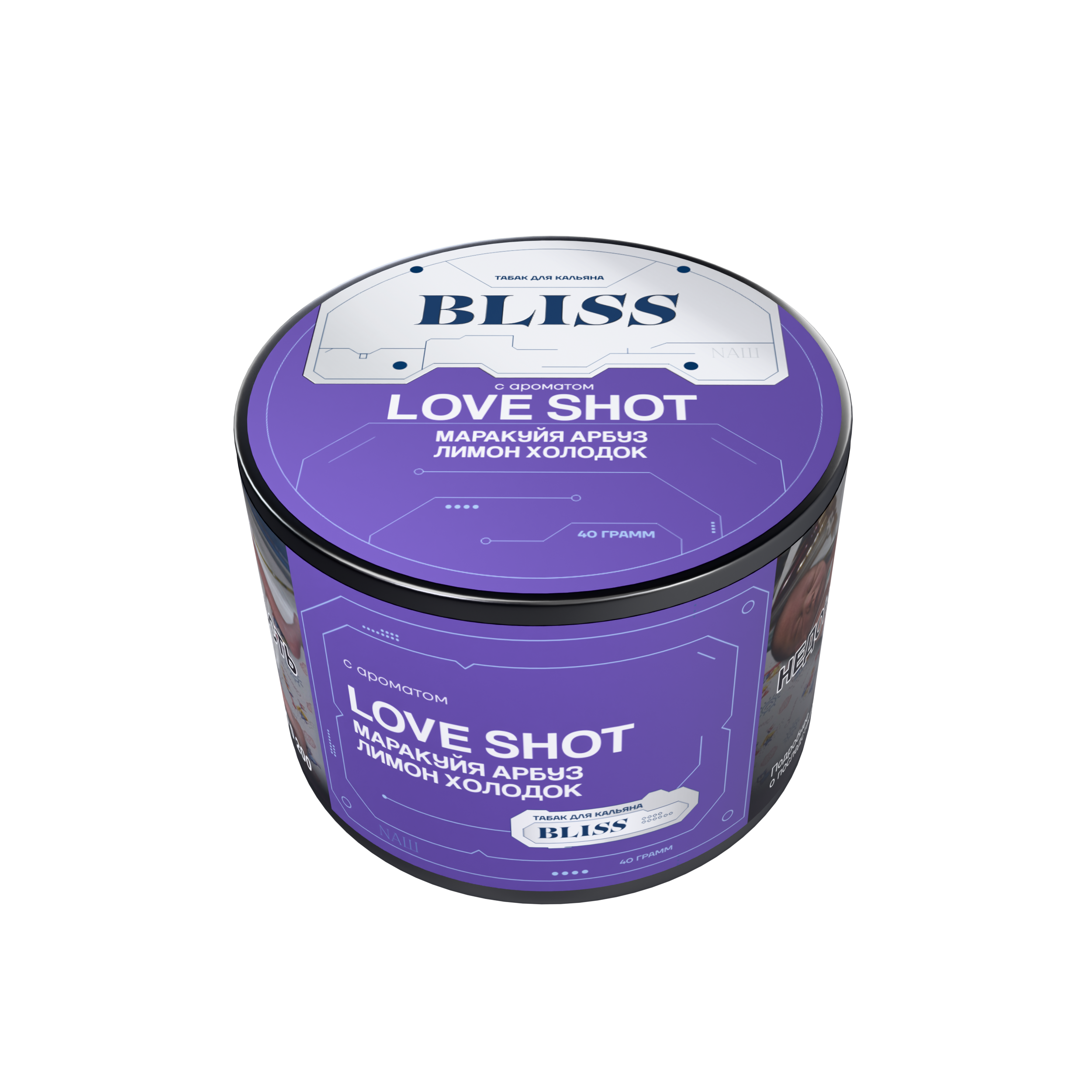 картинка Табак Bliss - Love Shot (Маракуйя Арбуз Лимон Холодок) 40 гр. от магазина BigSmoke