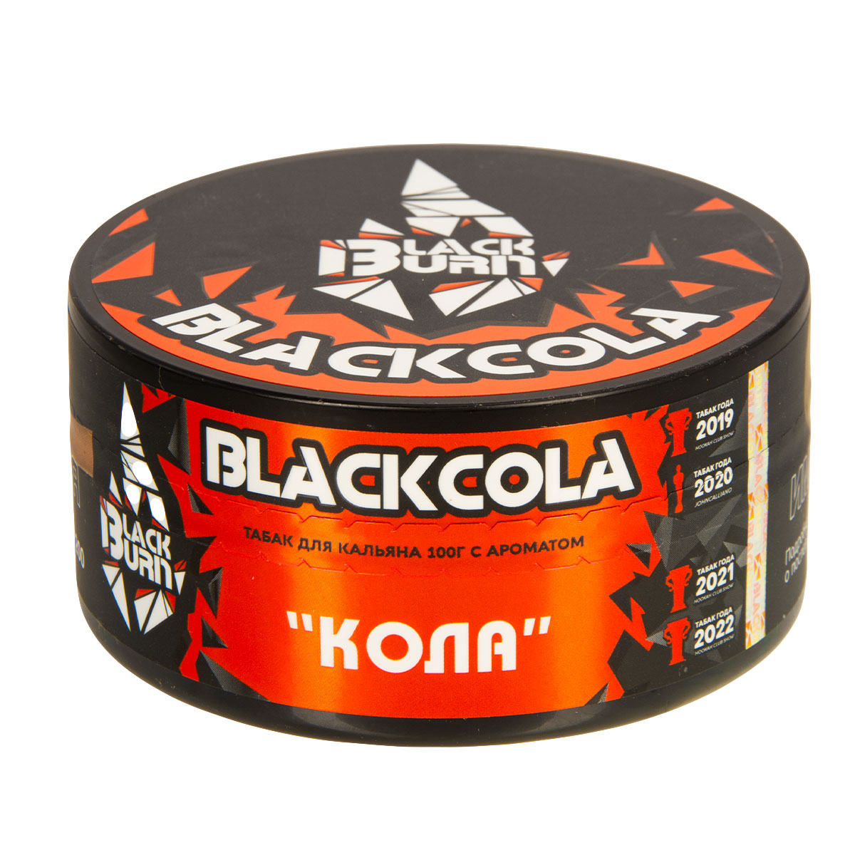 картинка Табак Black Burn - Классическая кола (Blackcola) 100 гр. от магазина BigSmoke
