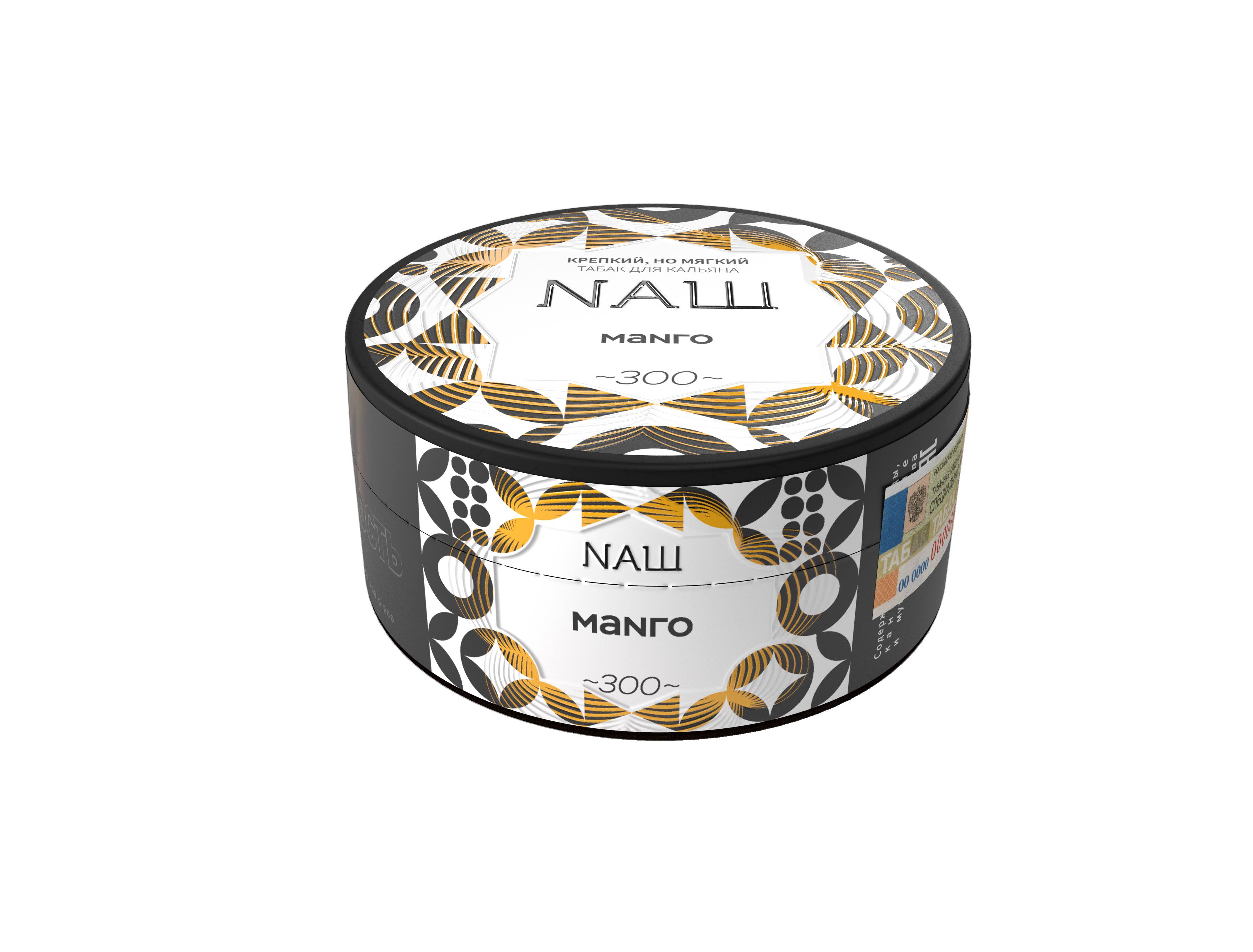 картинка Табак НАШ White - Манго 100 гр. от магазина BigSmoke