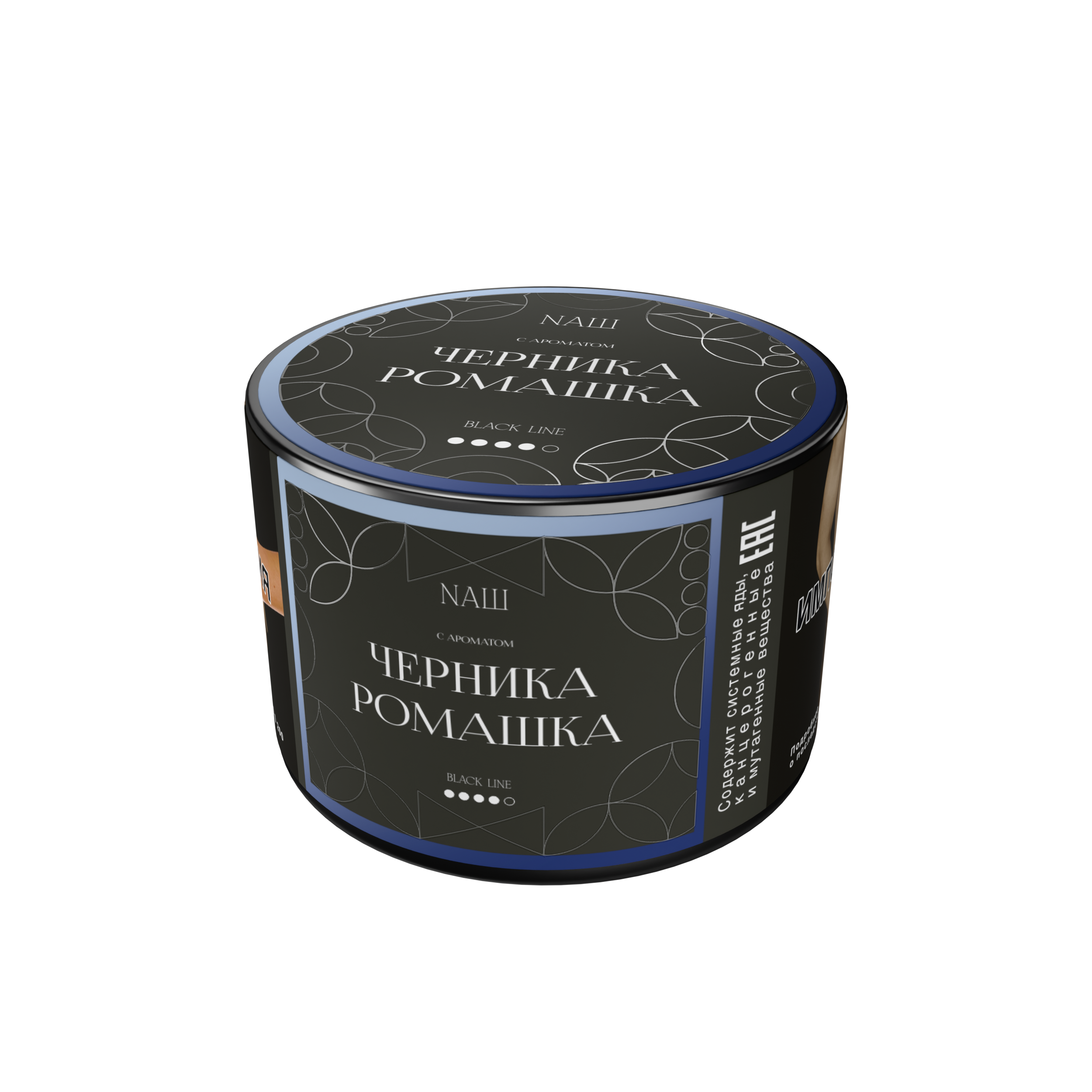 картинка Табак НАШ Black - Черника Ромашка 40 гр. от магазина BigSmoke