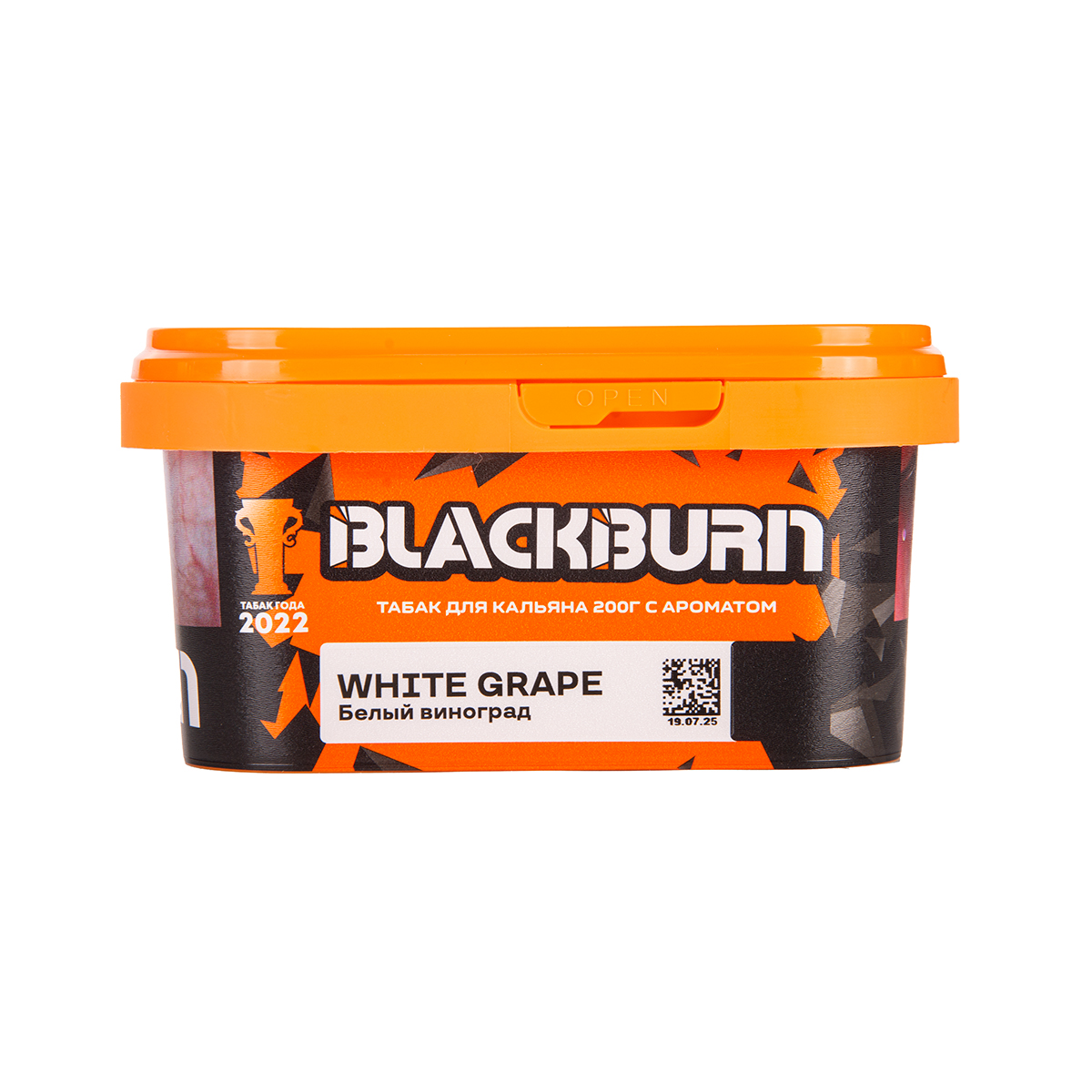 картинка Табак Black Burn - Белый Виноград (White Grape) 200 гр. от магазина BigSmoke