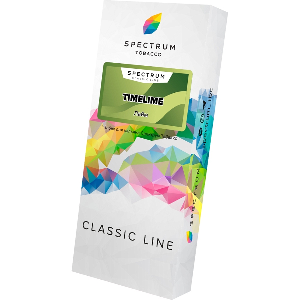 картинка Табак Spectrum Classic - Timelime 100 гр. от магазина BigSmoke