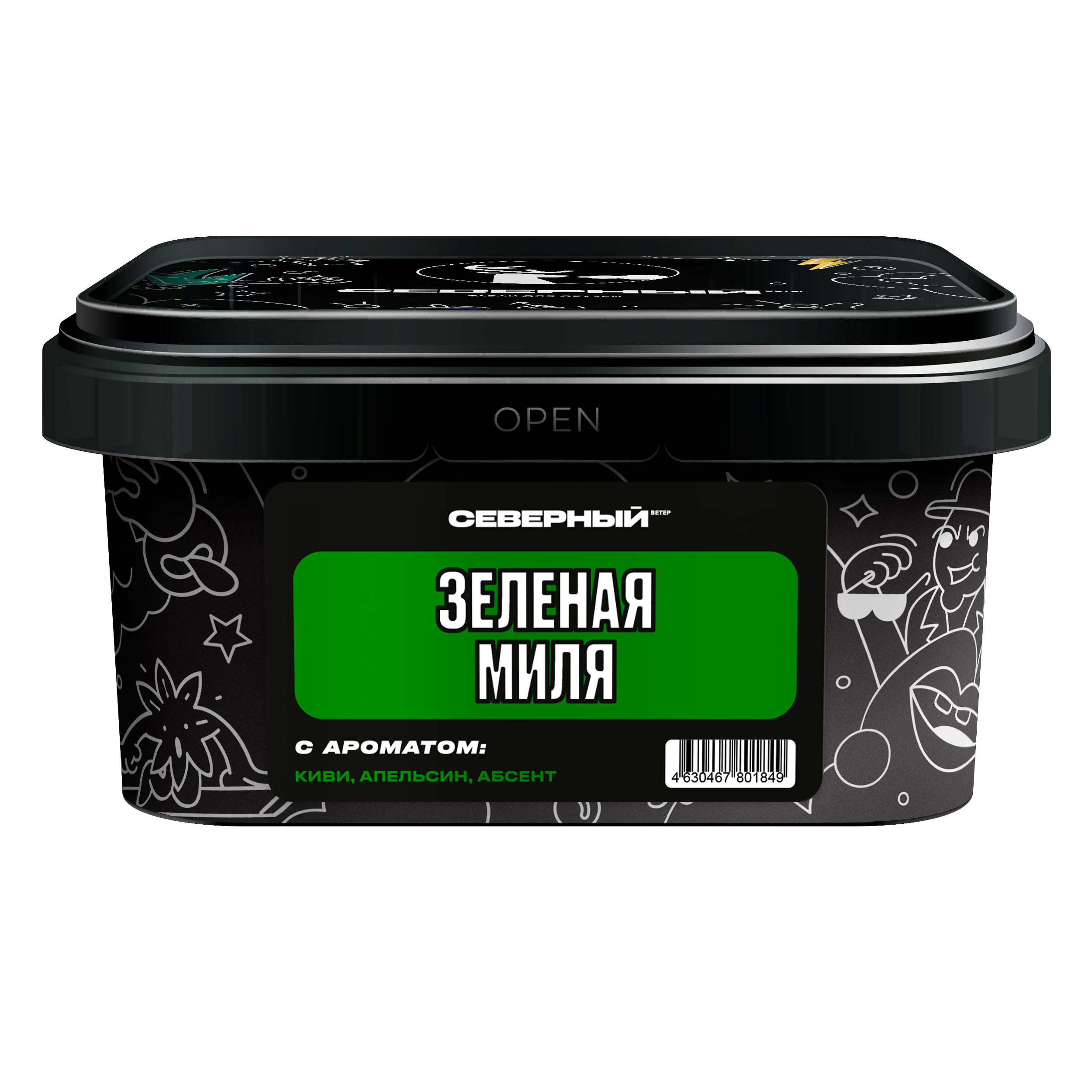 картинка Табак Северный - Зеленая Миля 200 гр. от магазина BigSmoke