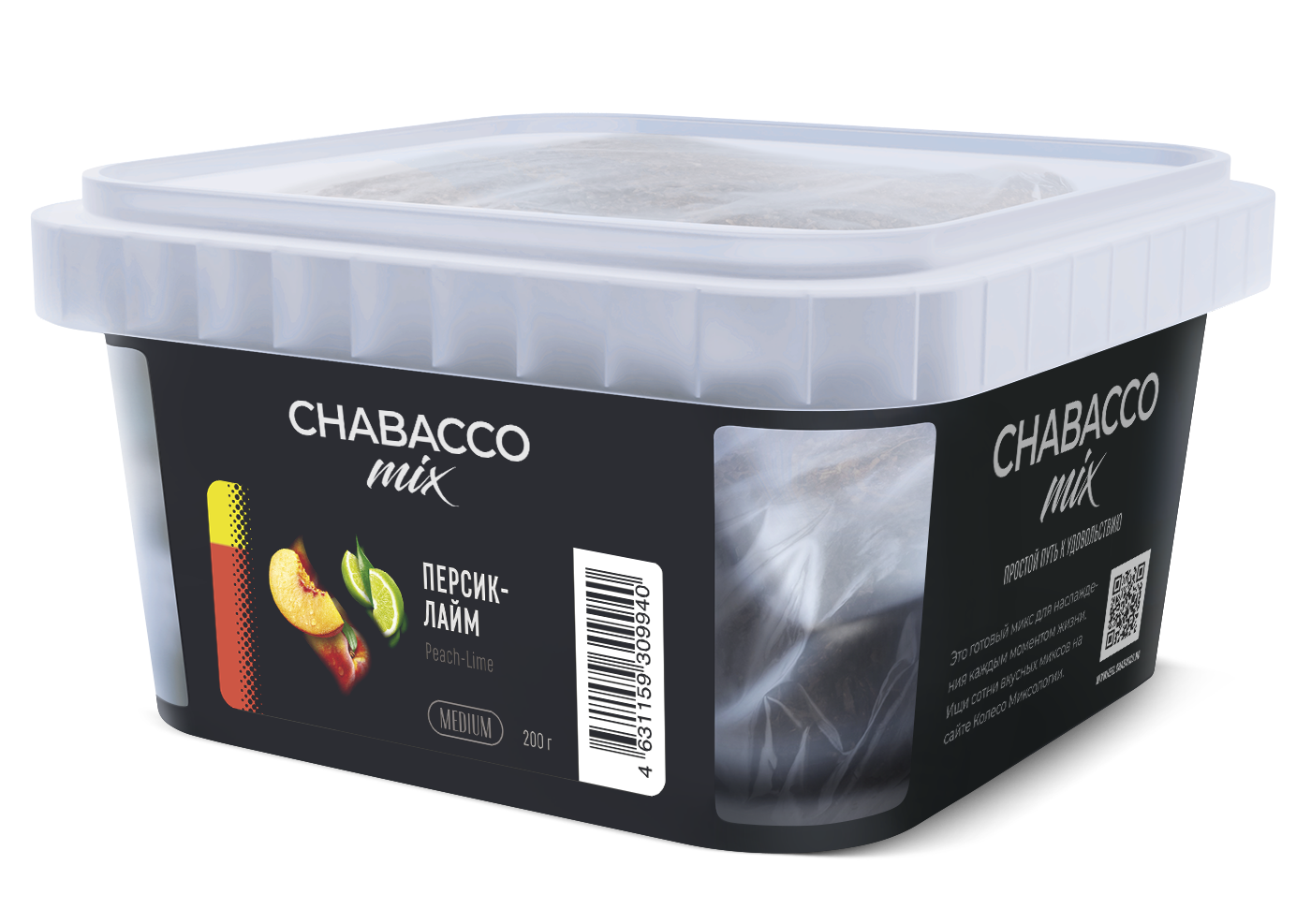 картинка Chabacco Mix Medium - Peach-Lime 200 гр. от магазина BigSmoke
