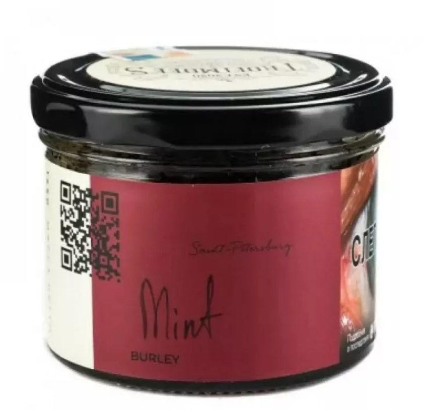 картинка Табак Trofimoff's - Mint (Мята) Burley 125 гр. от магазина BigSmoke