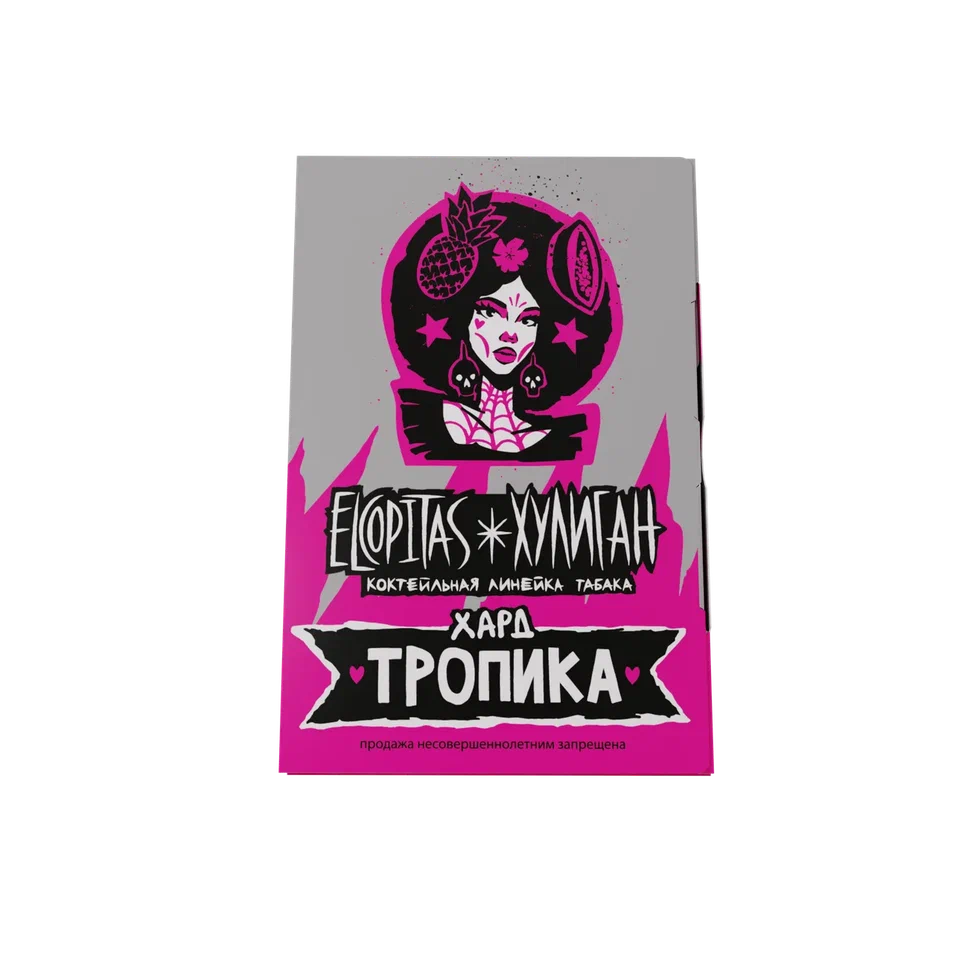 картинка Табак Хулиган Хард - Тропика (Тропический Коктейль) 25 гр. от магазина BigSmoke