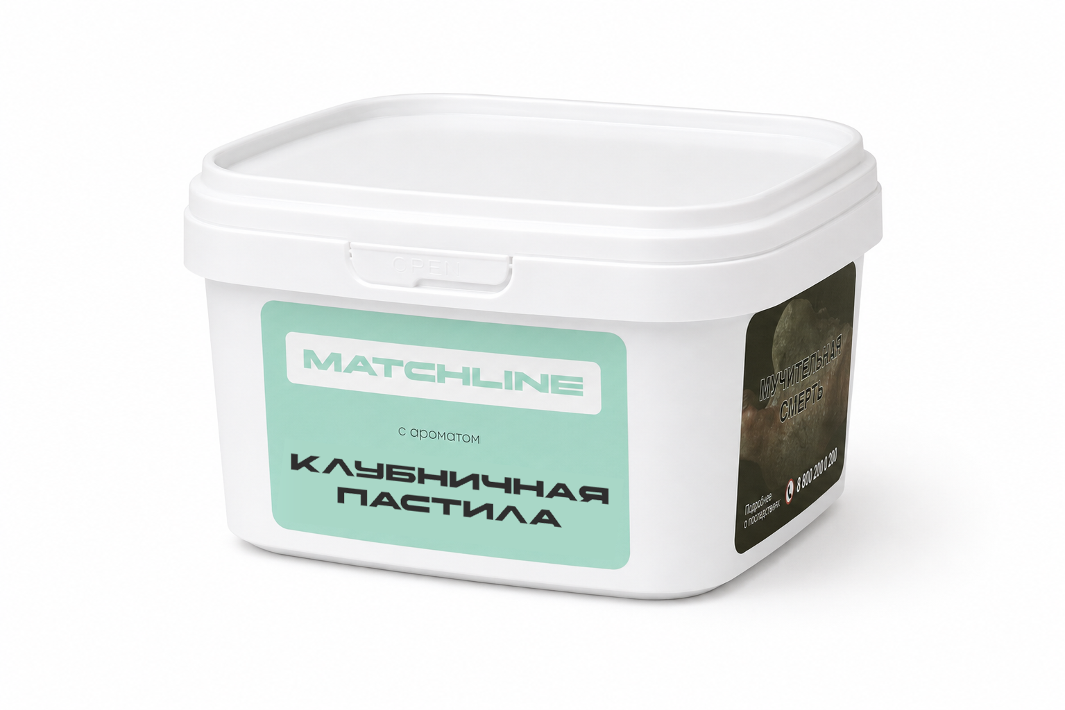 картинка Табак MatchLine - Клубничная Пастила 200 гр. от магазина BigSmoke