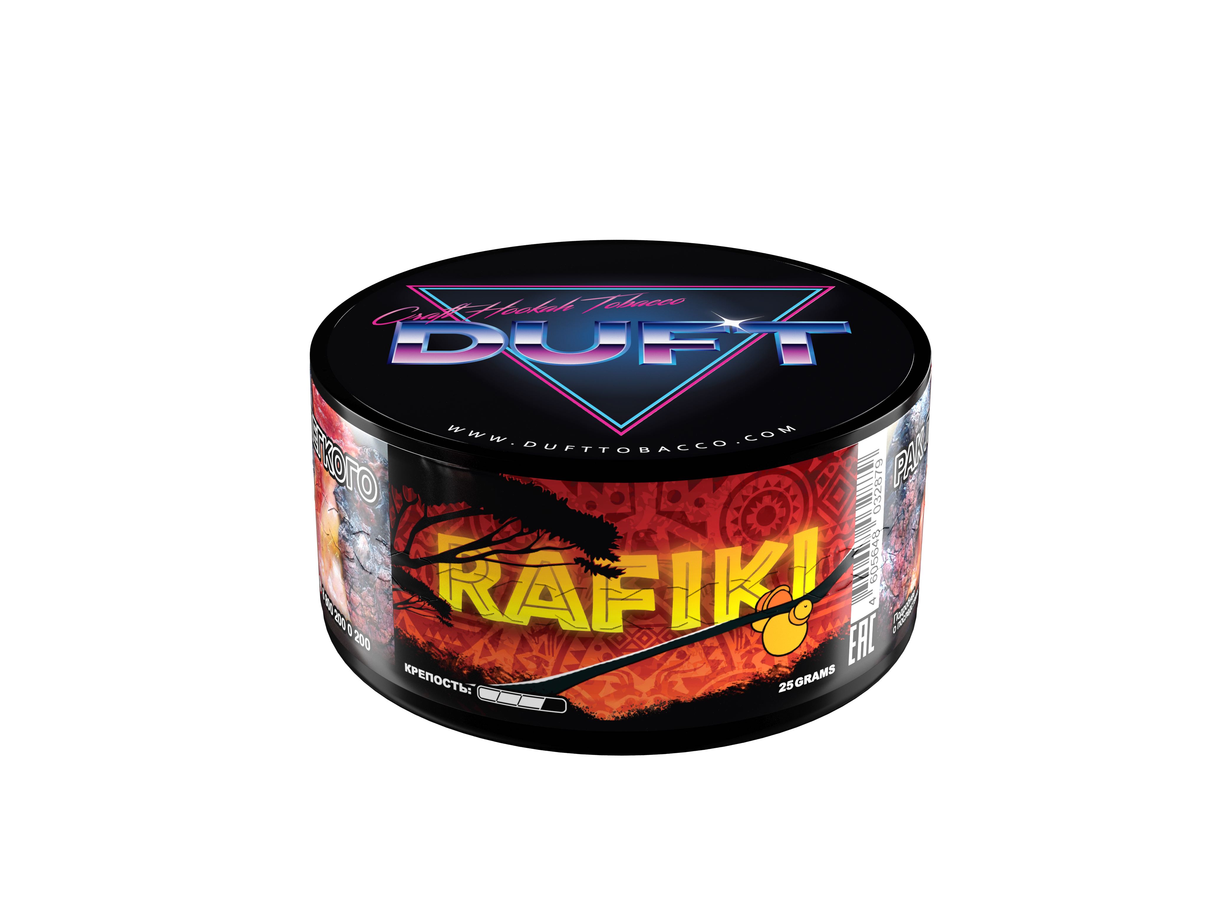 картинка Табак Duft – Rafiki 25 гр. от магазина BigSmoke