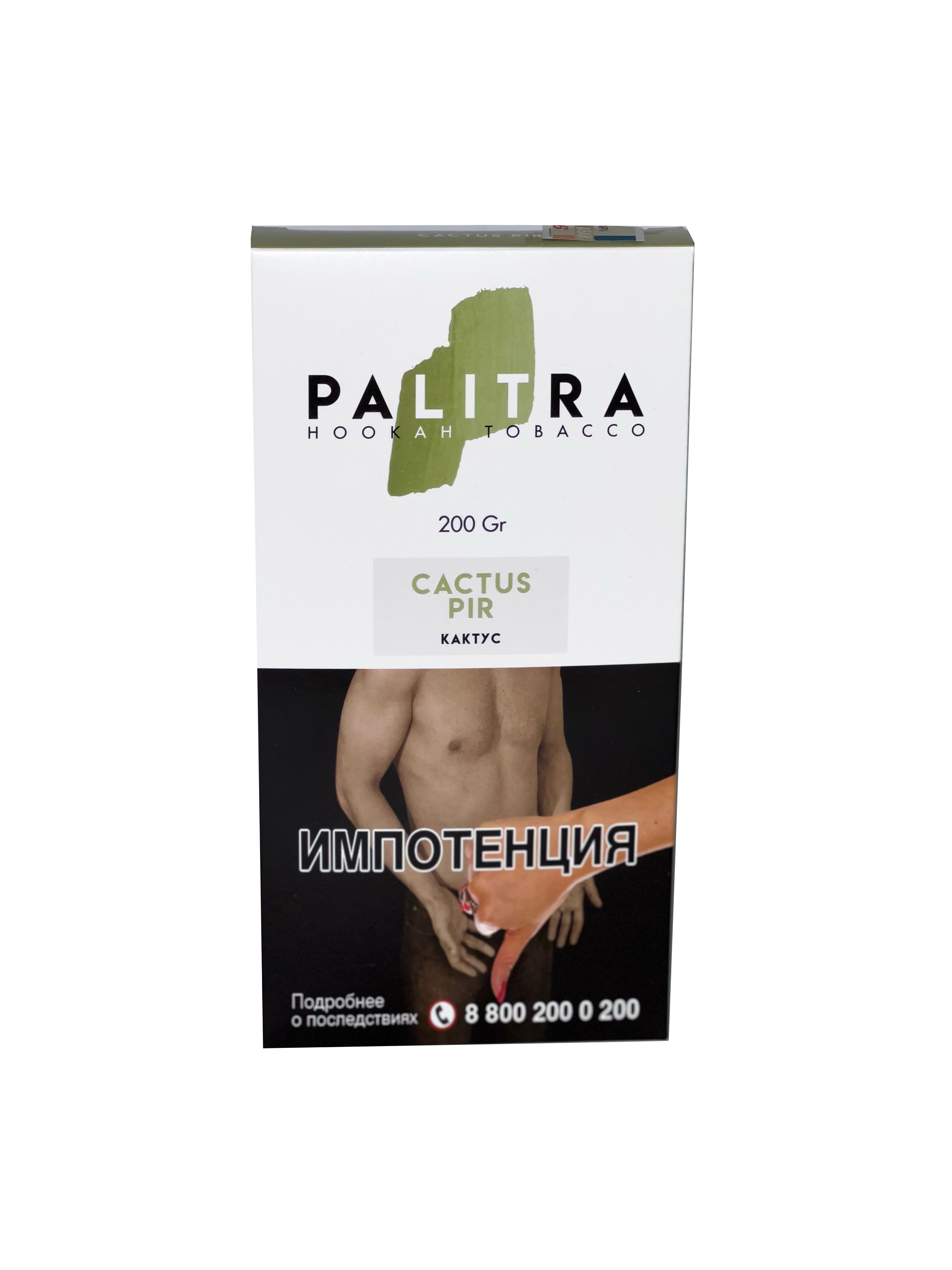 картинка Табак Palitra - Cactus Pir (Кактус) 200 гр. от магазина BigSmoke