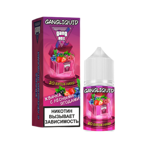 картинка Жидкость GANG XBOX 30ml 2%  - Жвачка с Лесными ягодами от магазина BigSmoke