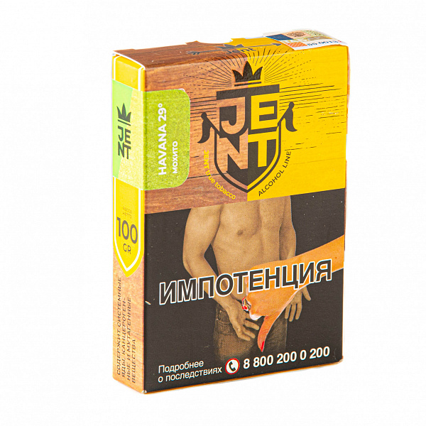 картинка Табак Jent - Мохито (Havana 29) 100 гр. от магазина BigSmoke