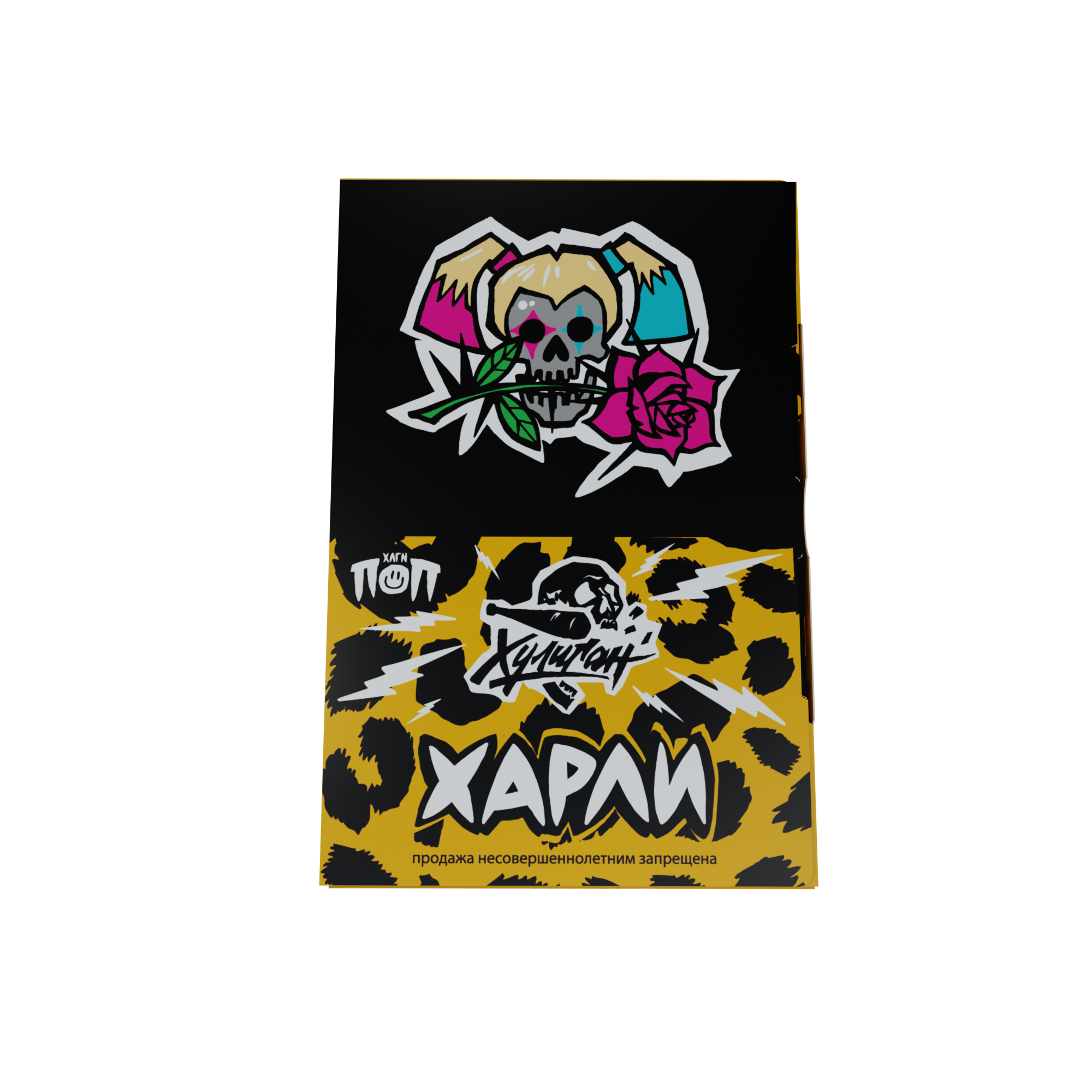 картинка Хулиган ПОП - Харли (Розовый Персик) 25 гр. от магазина BigSmoke