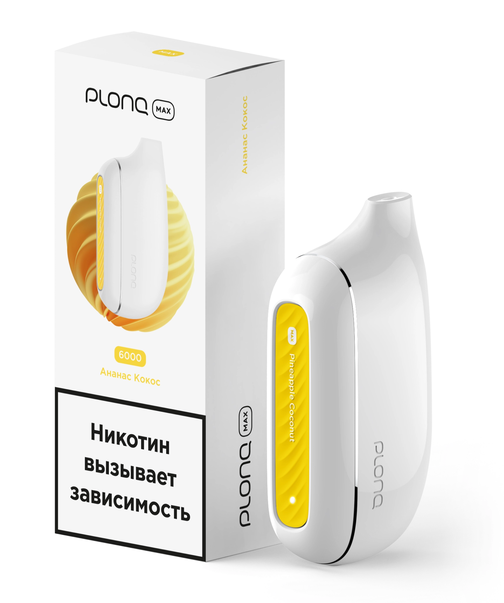 картинка Plonq MAX 6000 - Ананас Кокос от магазина BigSmoke