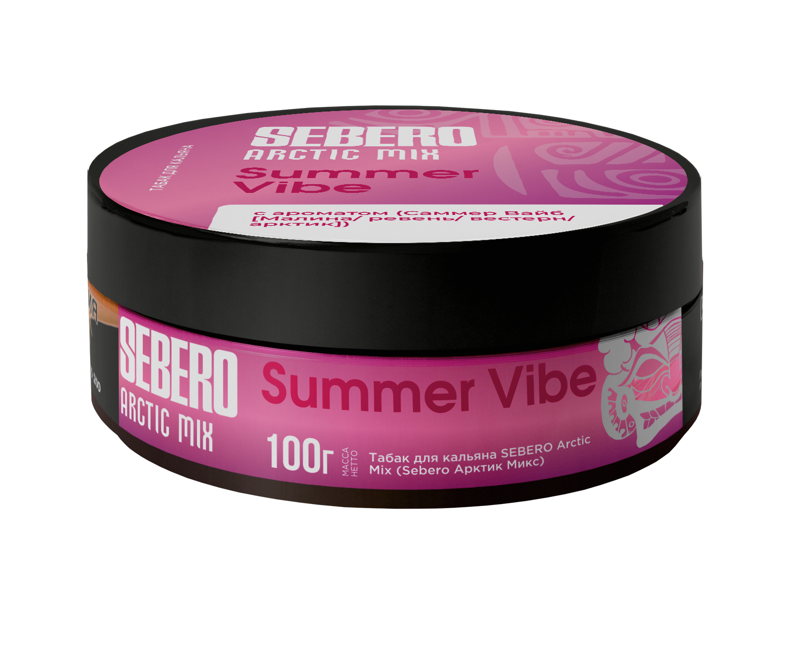 картинка Табак Sebero Arctic Mix - Summer Vibe 100 гр. от магазина BigSmoke