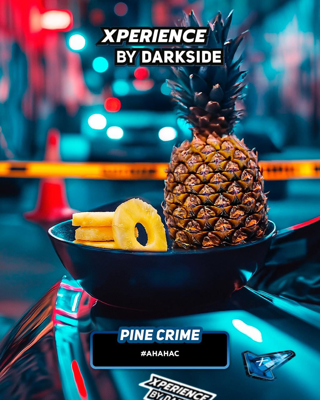 картинка Табак Darkside Xperience - Pine Crime 250 гр. от магазина BigSmoke