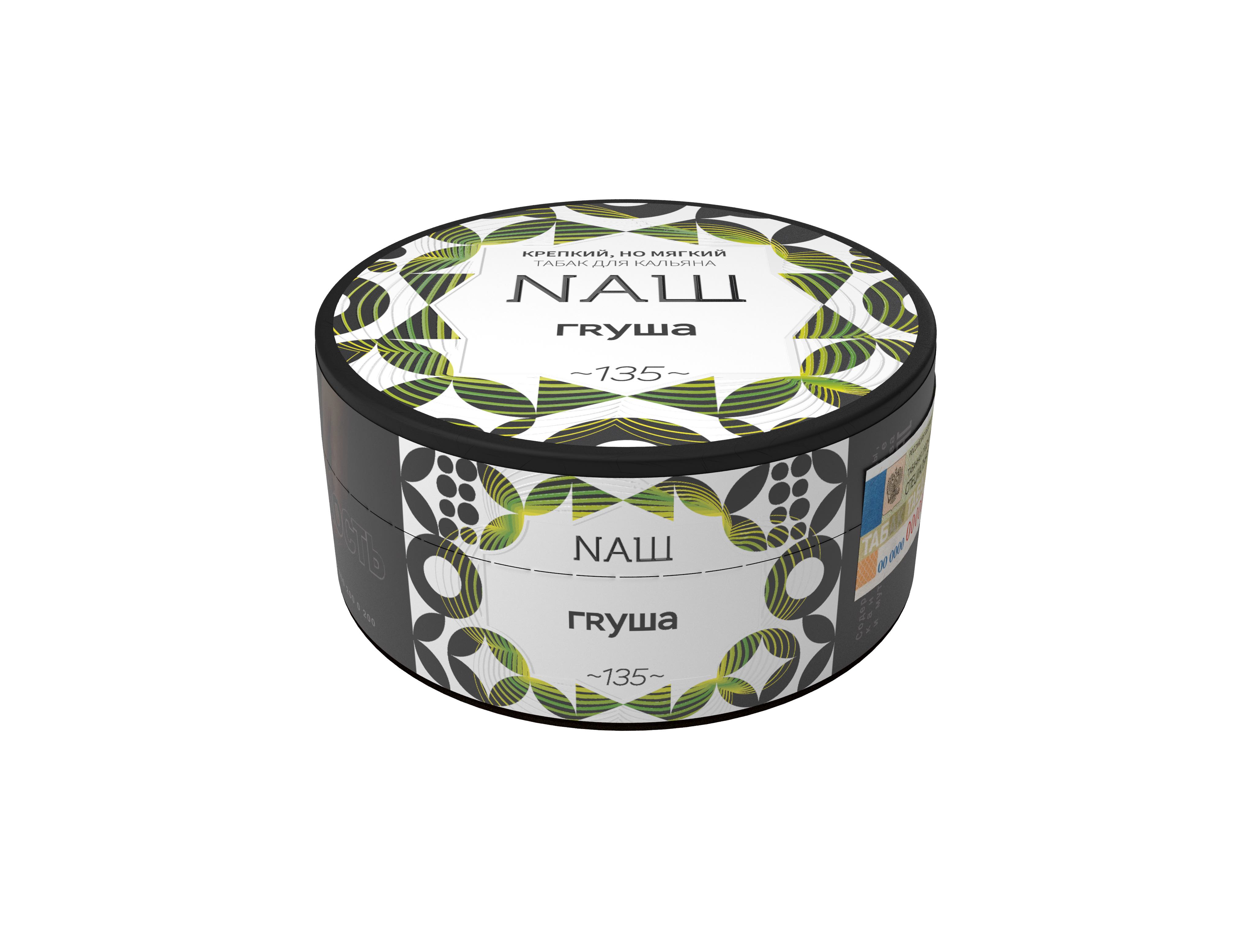 картинка Табак НАШ White - Груша 100 гр. от магазина BigSmoke