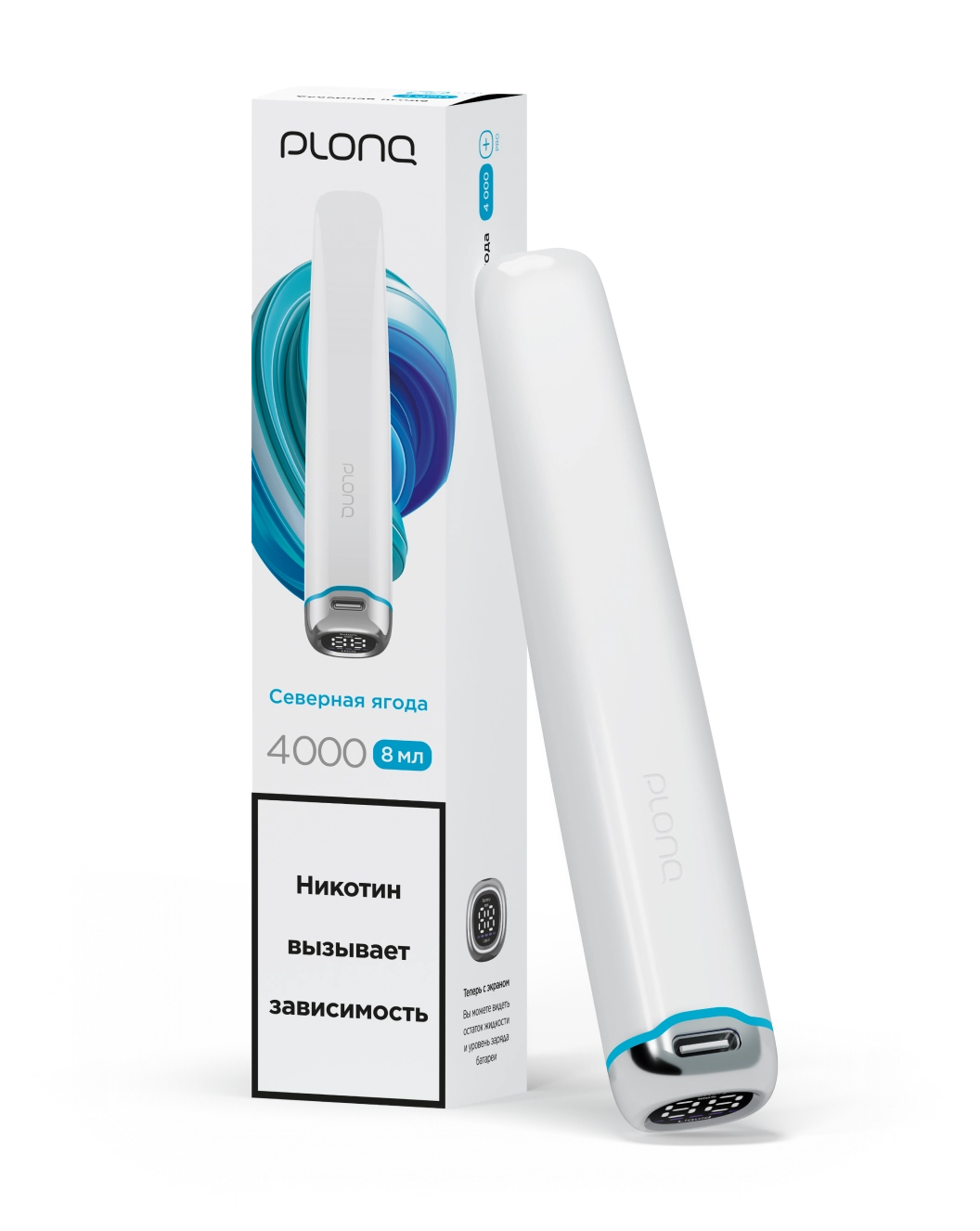 картинка Plonq Plus pro 4000 - Северная Ягода от магазина BigSmoke