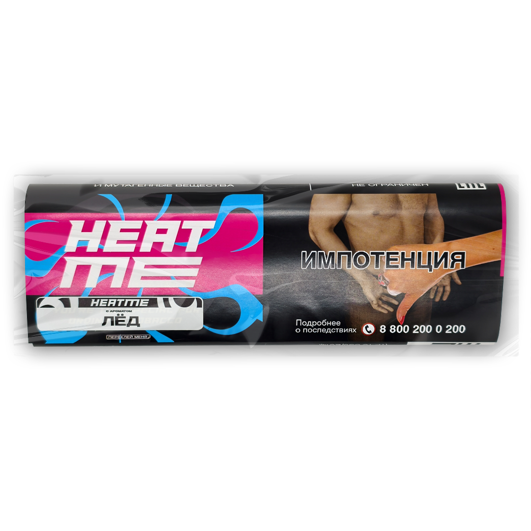 картинка Табак HEAT ME - Ice (Лед) 200 гр. от магазина BigSmoke