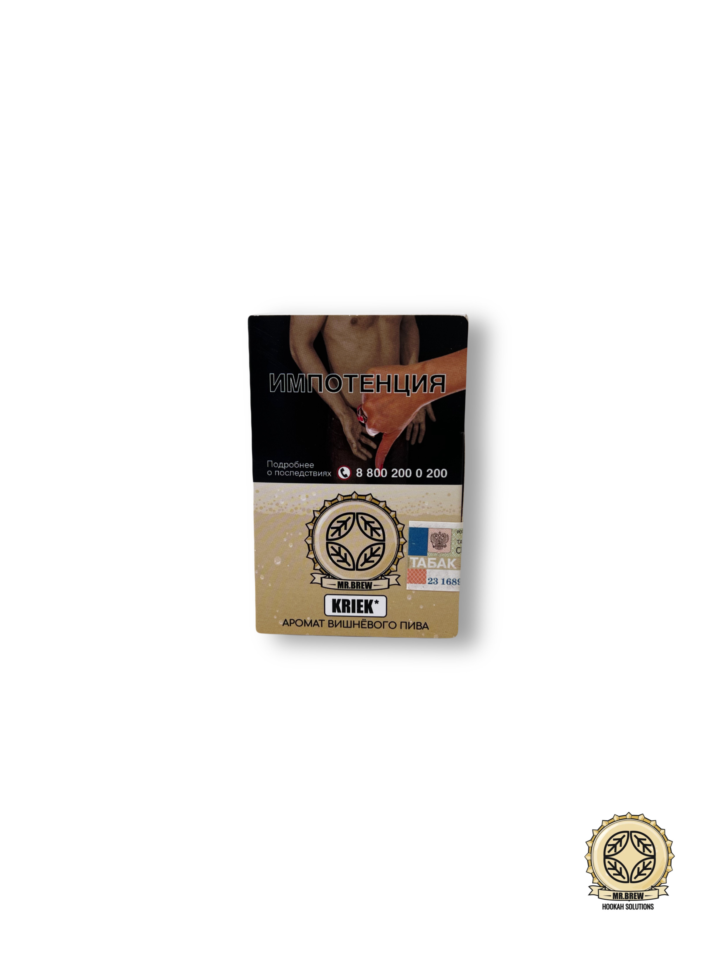 картинка Табак Mr.Brew - Kriek (Аромат Вишневого Пива) 25 гр. от магазина BigSmoke