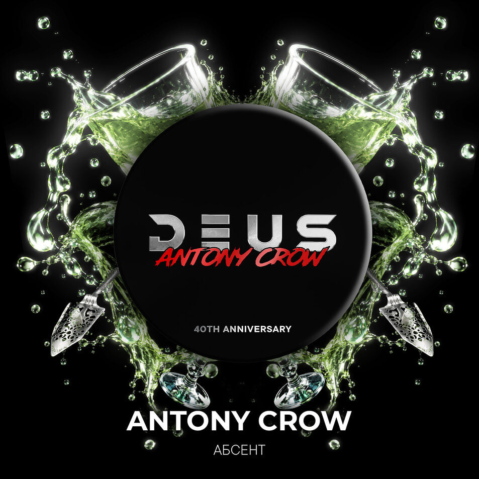 картинка Табак Deus - Antony Crow (Абсент) 100 гр. от магазина BigSmoke