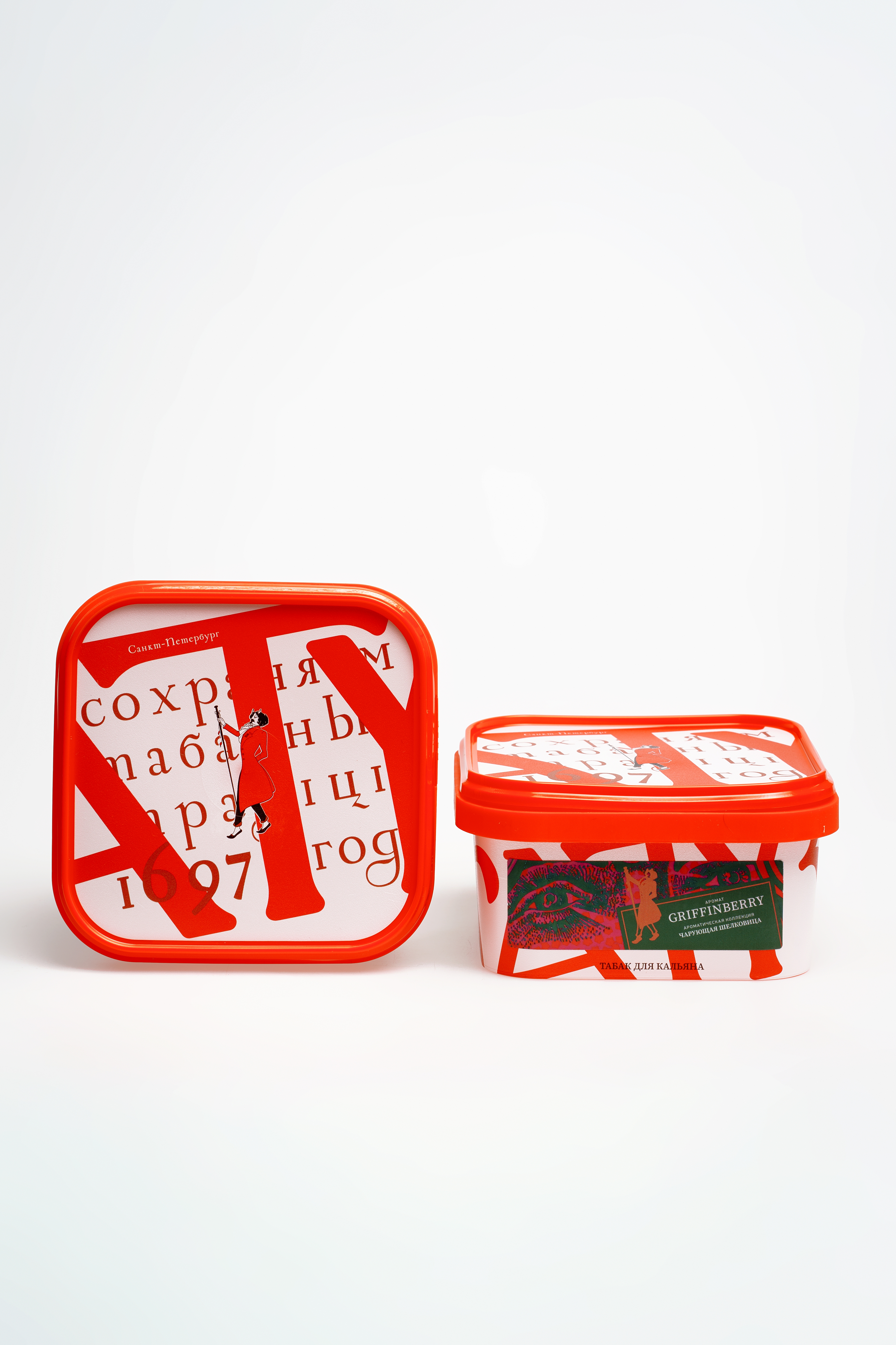 картинка Табак Satyr - Griffinberry (Чарующая Шелковица) 200 гр. от магазина BigSmoke