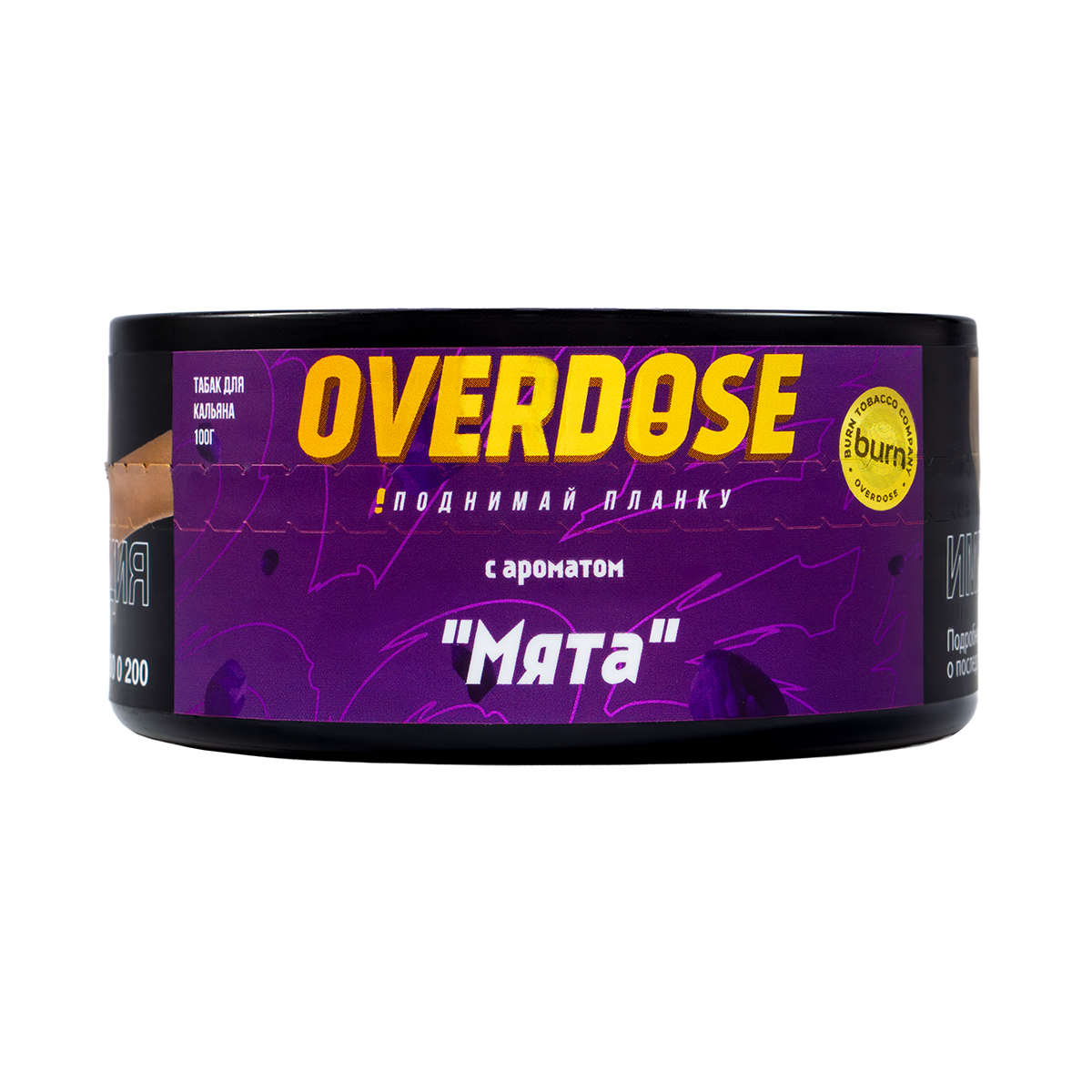 картинка Табак Overdose - Expertmint 100 гр. от магазина BigSmoke
