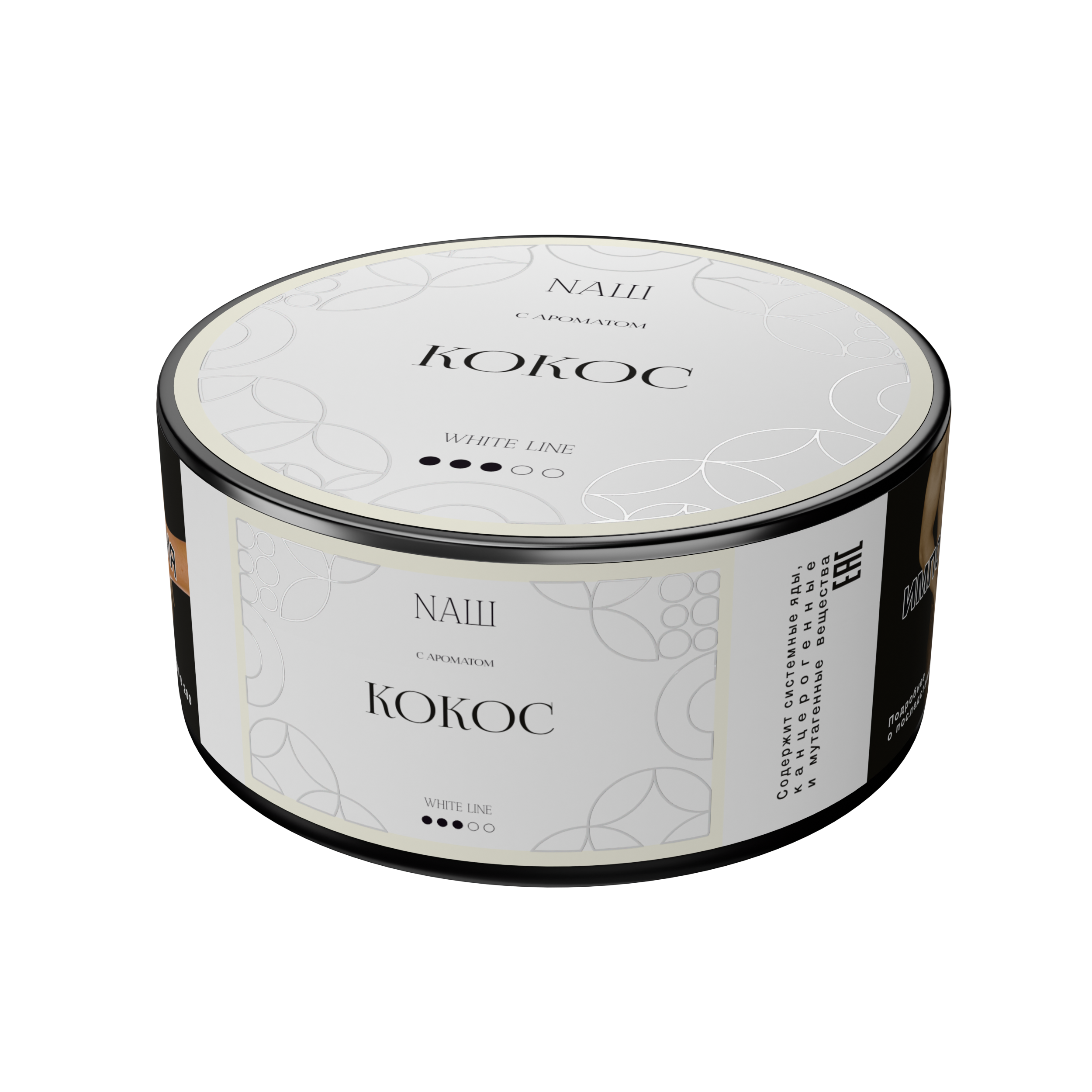 картинка Табак НАШ White - Кокос 100 гр. от магазина BigSmoke