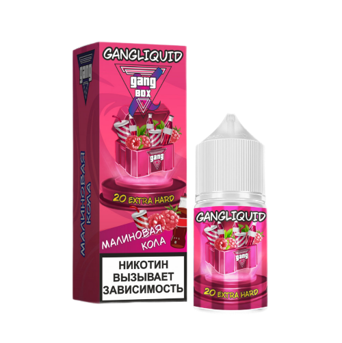 картинка Жидкость GANG XBOX 30ml 2% - Малиновая кола от магазина BigSmoke