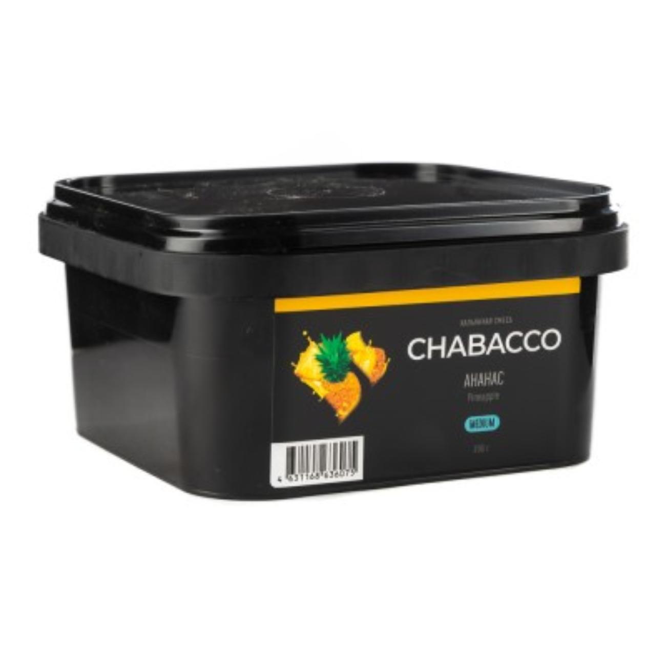 картинка Chabacco Medium - Pineapple 200 гр. от магазина BigSmoke