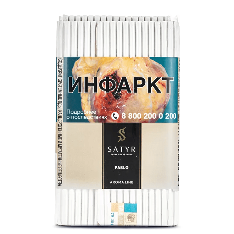 картинка Табак Satyr - Pablo 25 гр. от магазина BigSmoke
