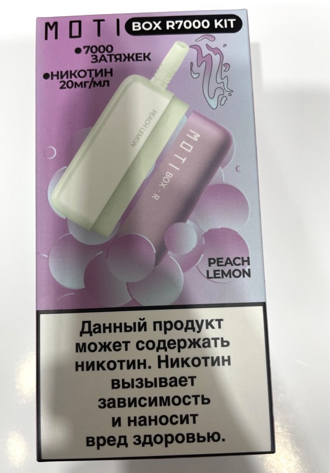 картинка Moti BOX R7000 - Peach Lemon (Персик Лимон) от магазина BigSmoke