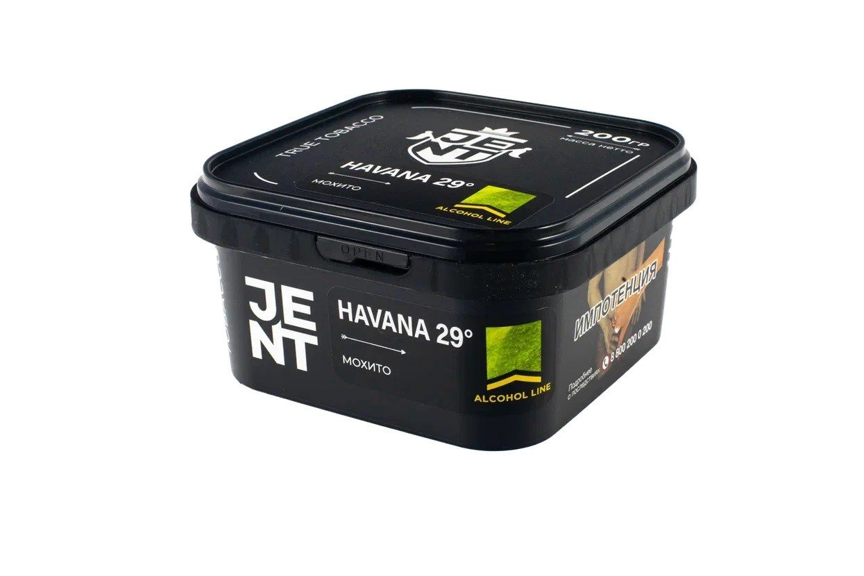 картинка Табак Jent - Мохито (Havana 29) 200 гр. от магазина BigSmoke
