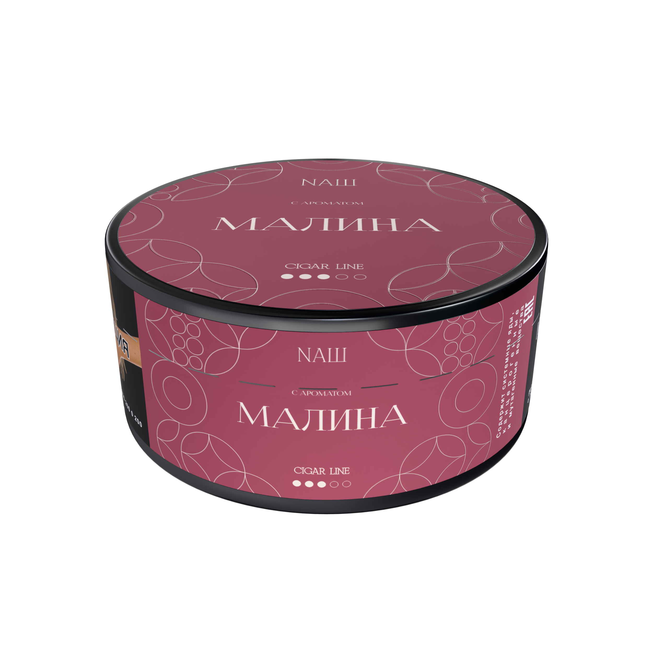 картинка Табак НАШ Cigar - Малина 120 гр. от магазина BigSmoke