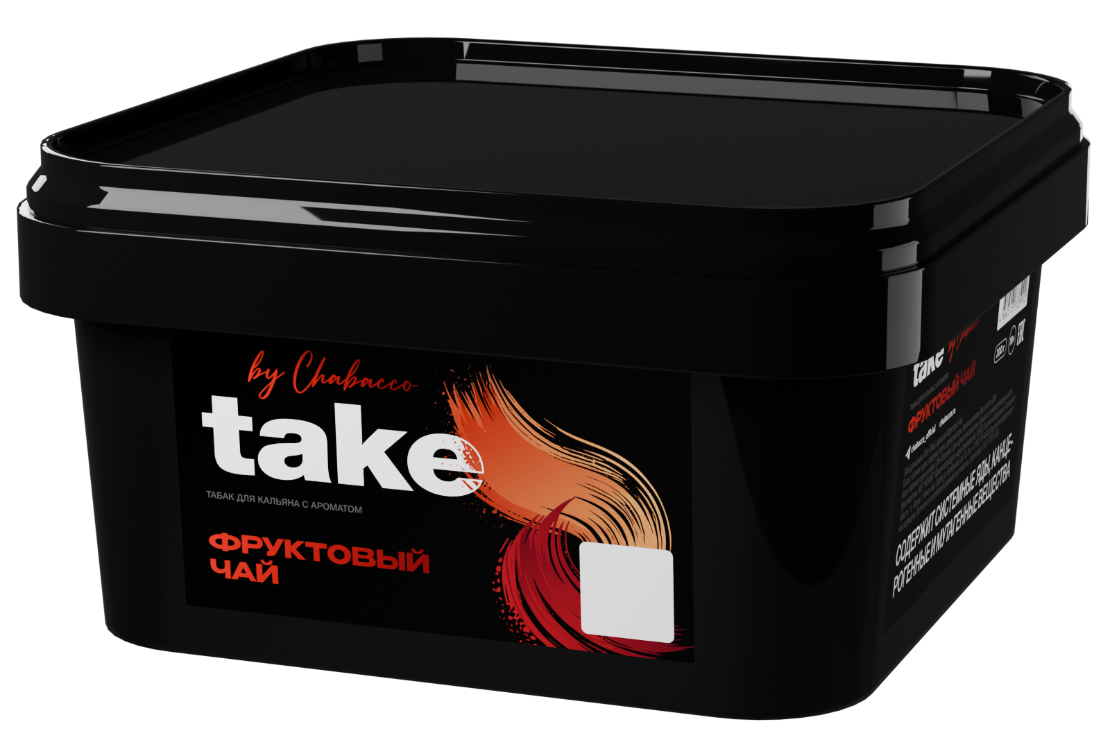 картинка Табак Take - Fruit Tea (Фруктовый Чай) 200 гр. от магазина BigSmoke