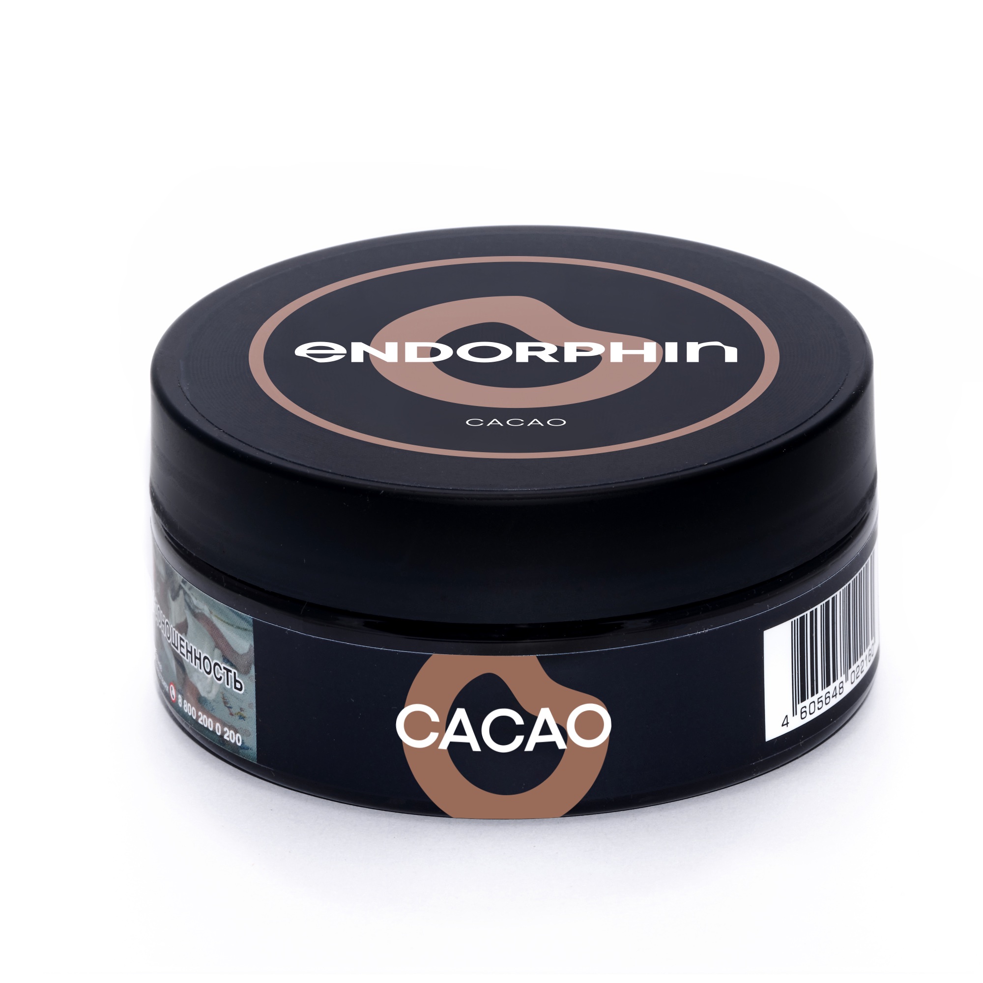 картинка Табак Endorphin - Cacao 125 гр. от магазина BigSmoke