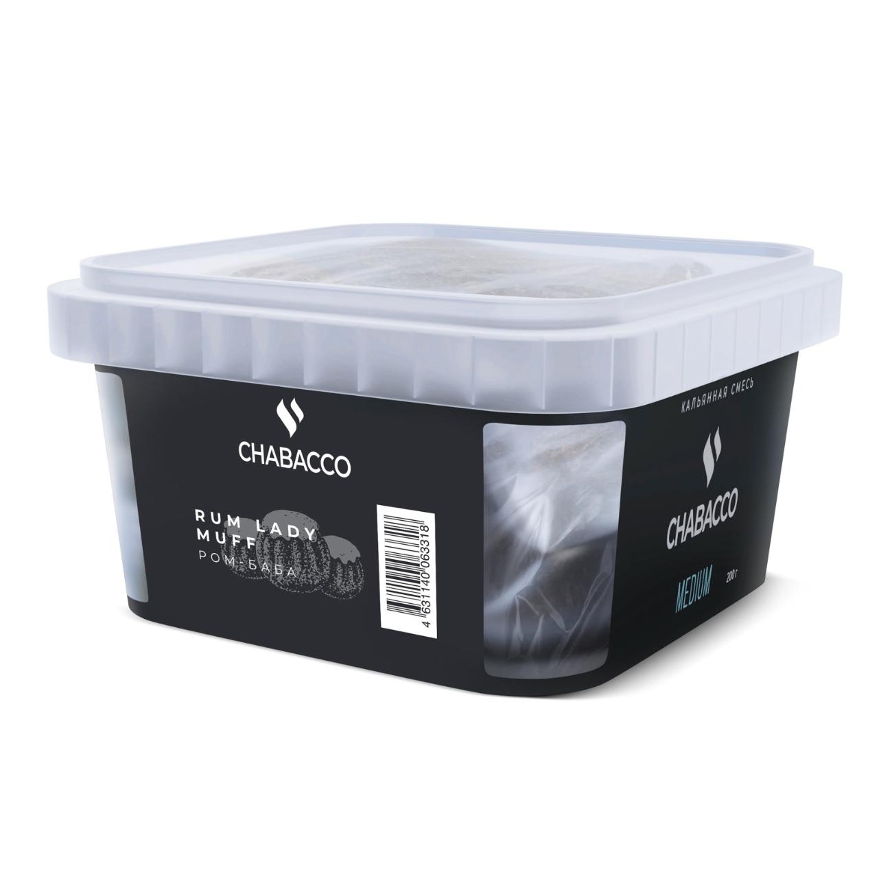 картинка Chabacco Medium - Rum Lady Muff 200 гр. от магазина BigSmoke