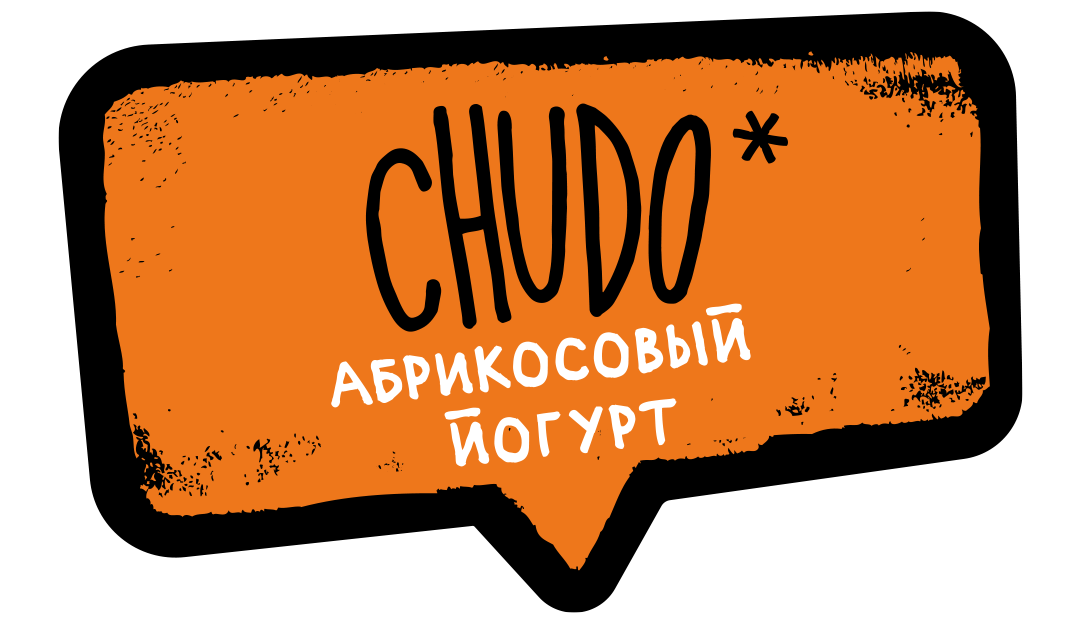 картинка Табак Хулиган Hard - Chudo (Абрикосовый Йогурт) 200 гр. от магазина BigSmoke